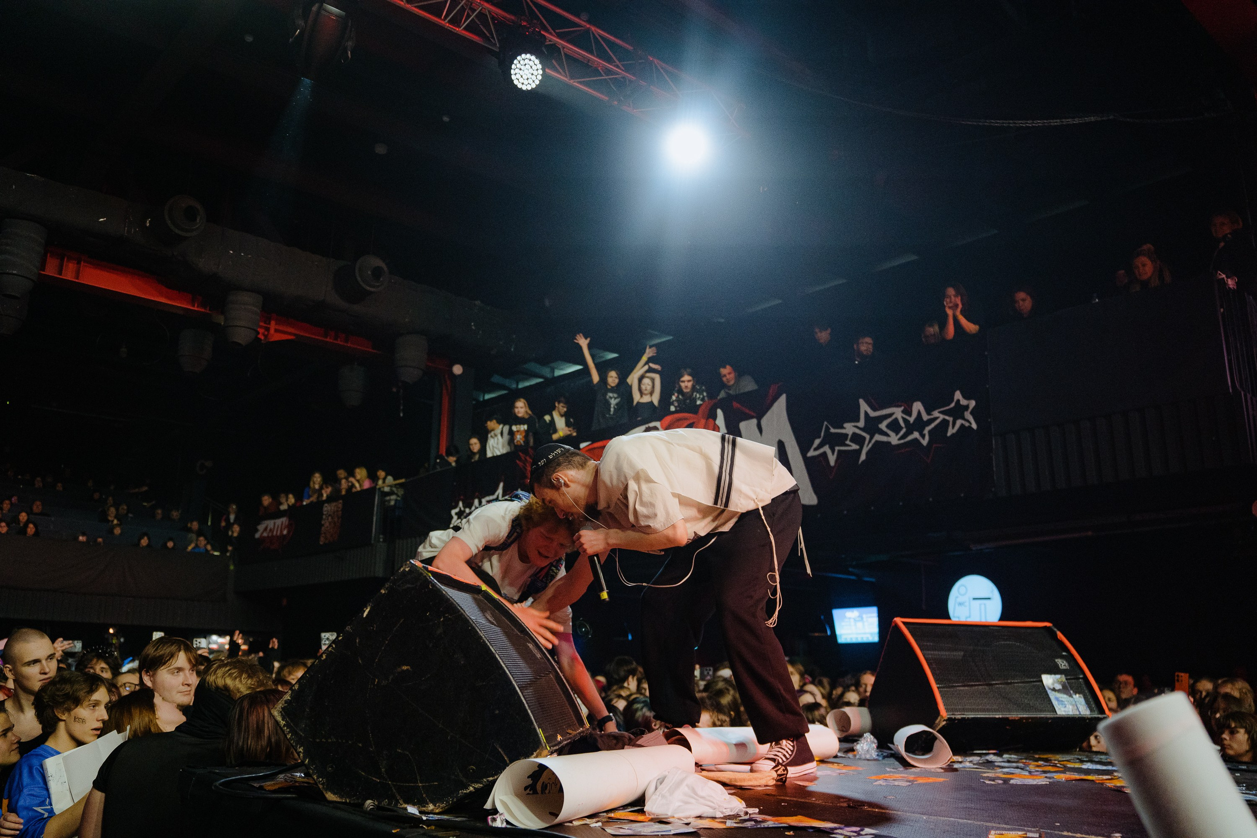 KSB-Muzic. Sound. 08.02.2026. Главная