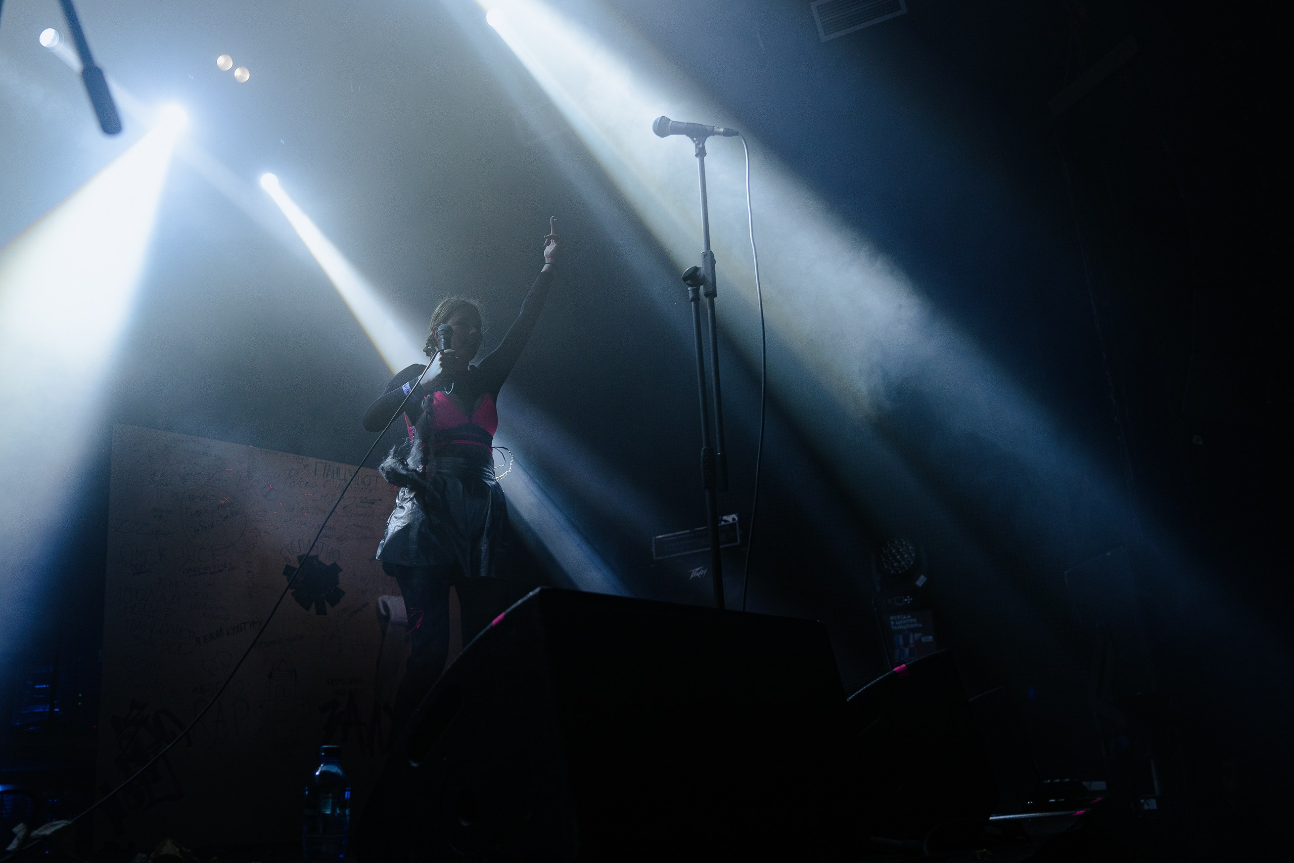 Панцушот. Рассвет. 04.10.2025. Главная