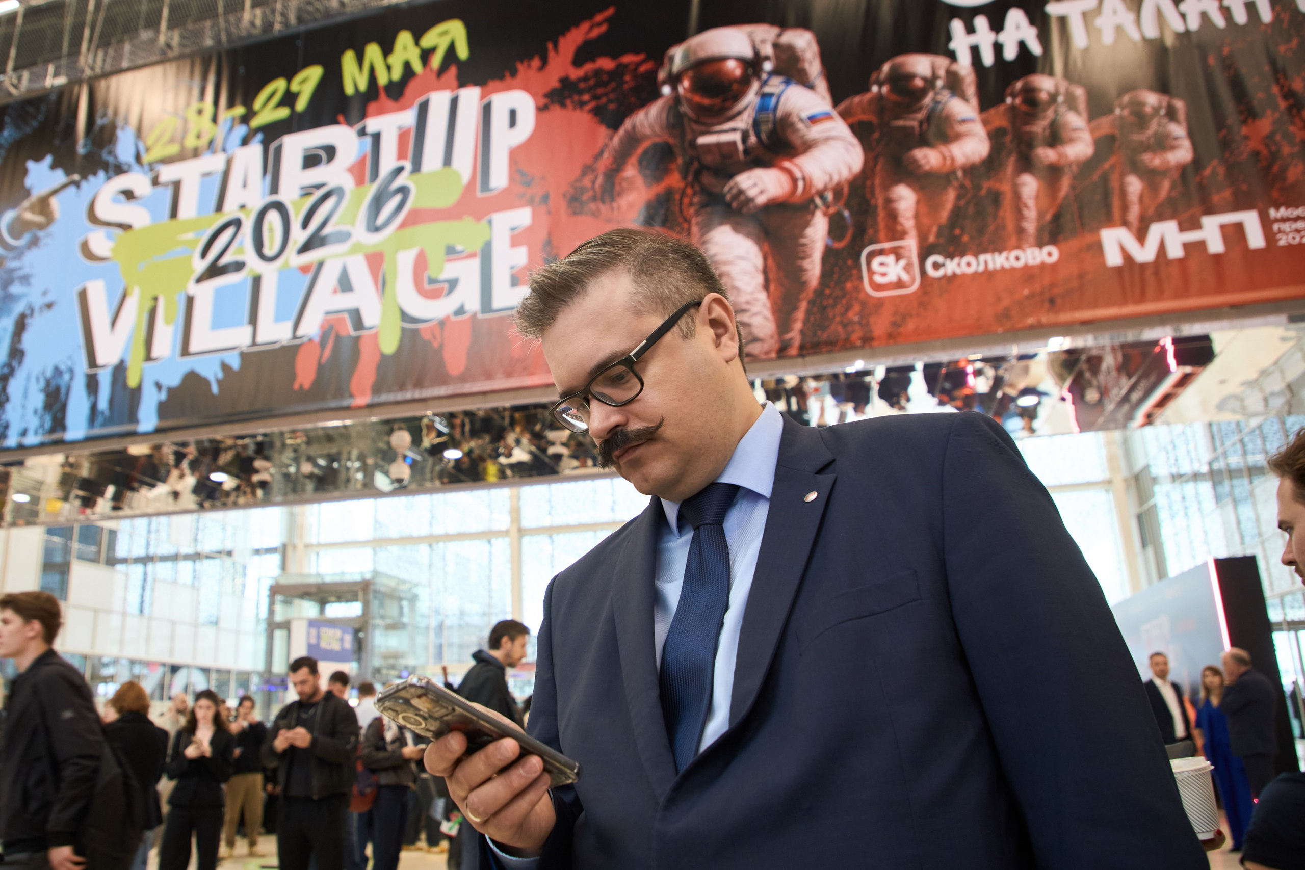 STARTUP VILLAGE 2026. Фотограф Николай