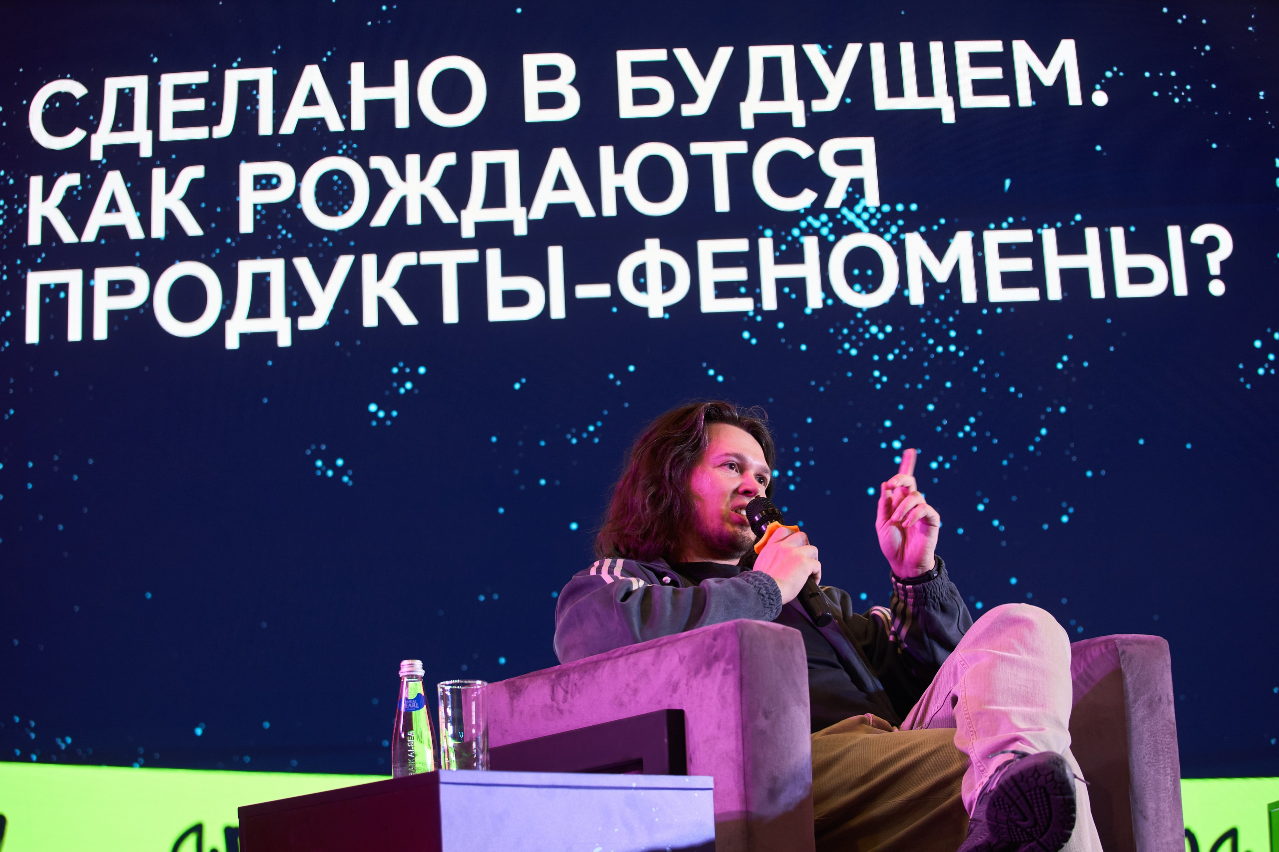 STARTUP VILLAGE 2026. Фотограф Николай