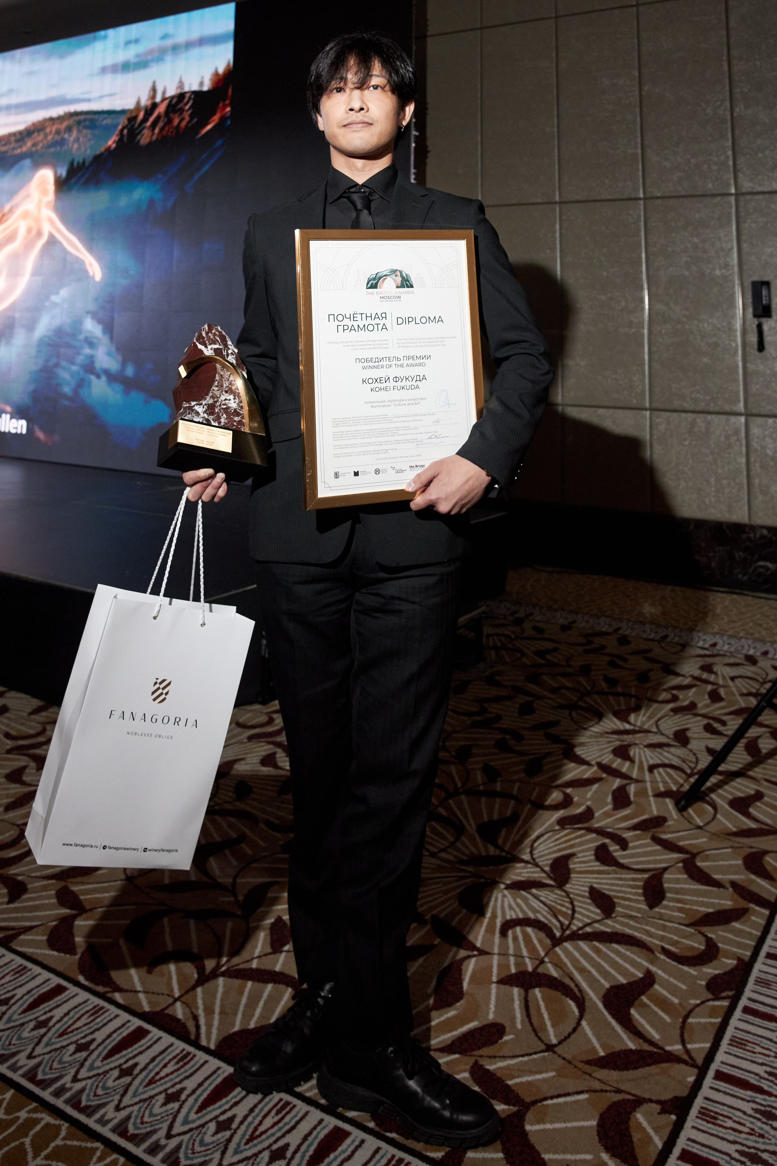 BRIDGE AWARDS 2026. Фотограф Николай