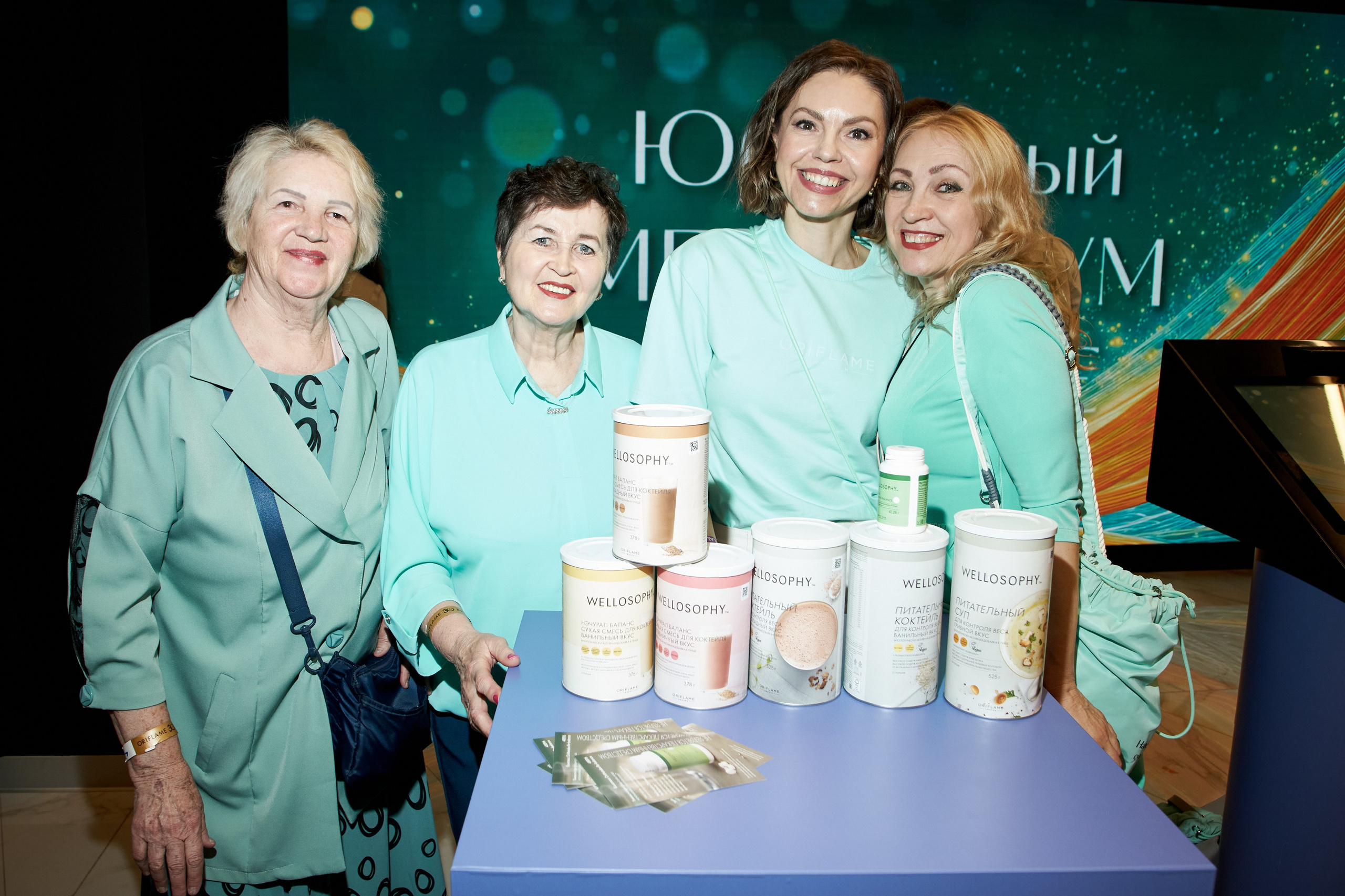 ORIFLAME 30 лет в России. Фотограф Николай