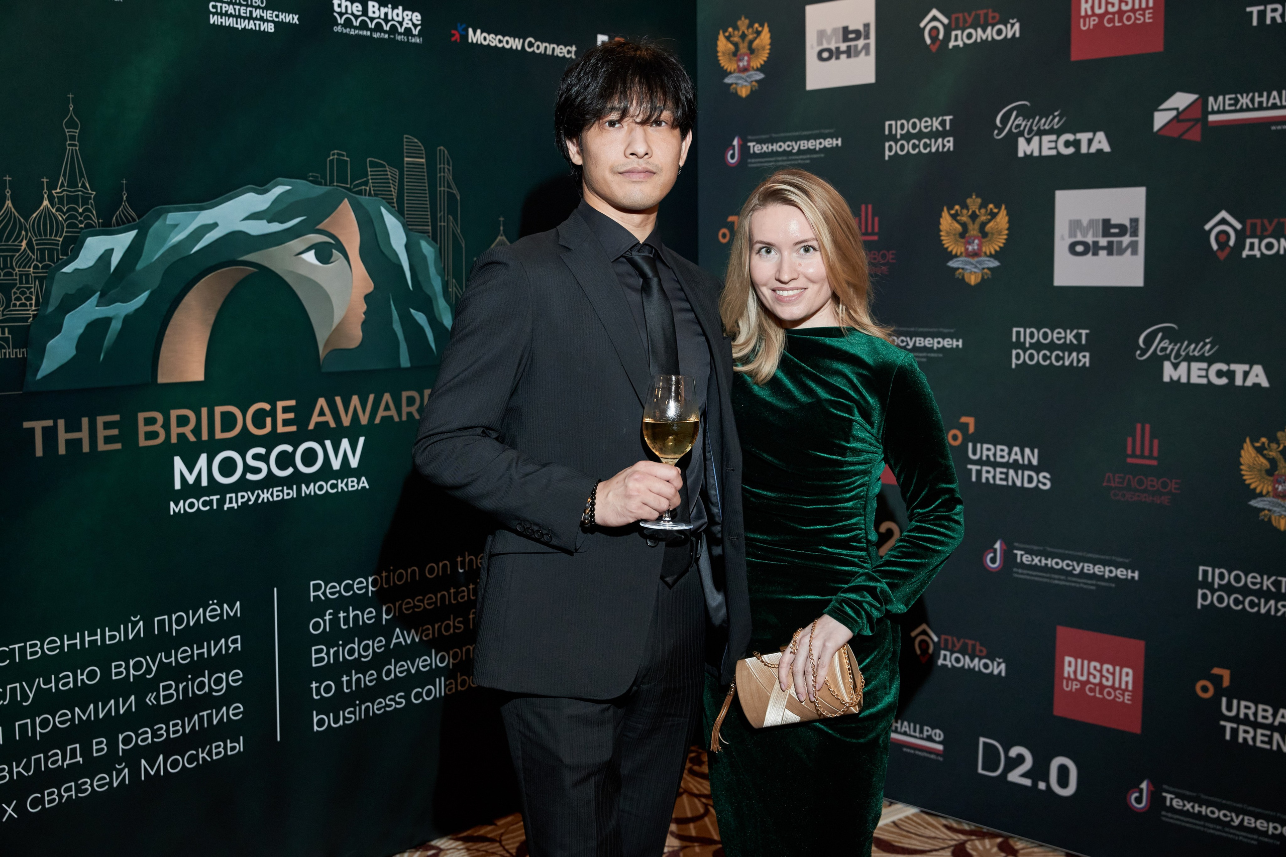 BRIDGE AWARDS 2026. Фотограф Николай