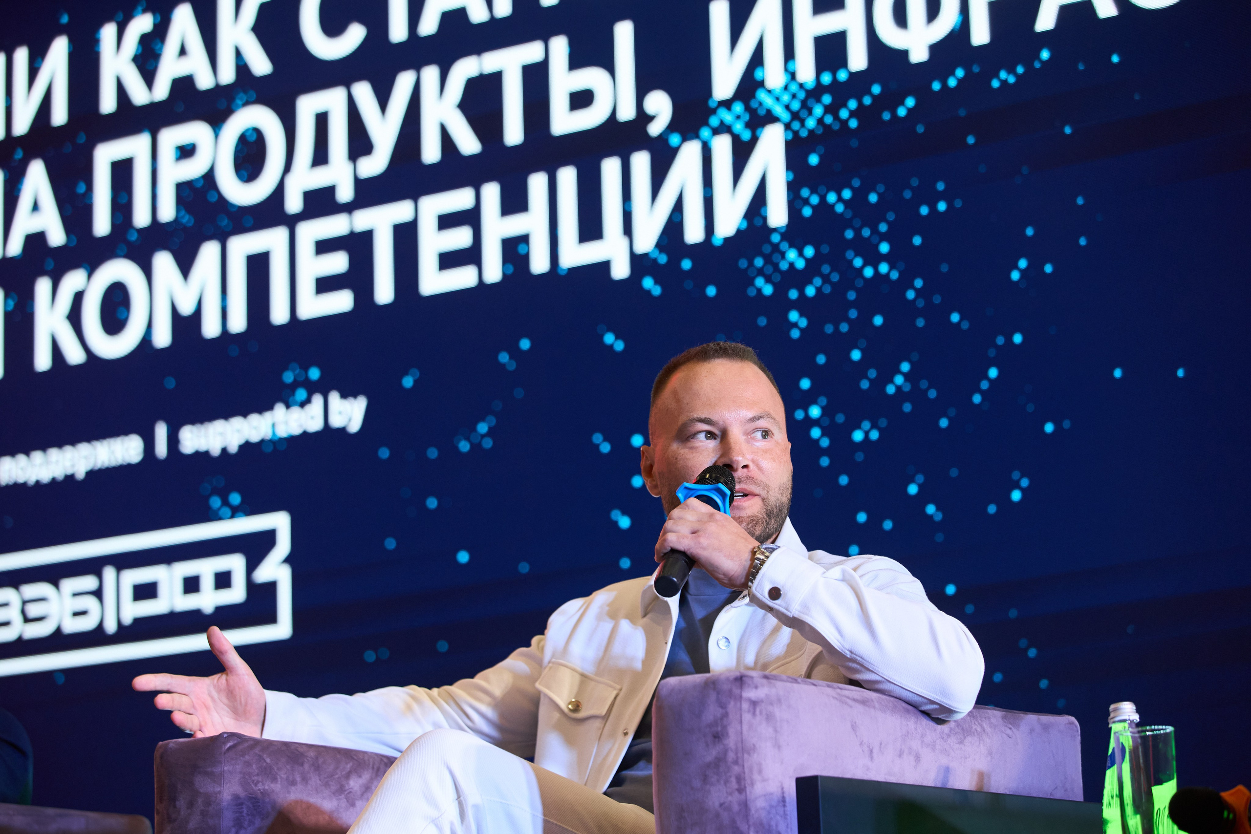 STARTUP VILLAGE 2026. Фотограф Николай