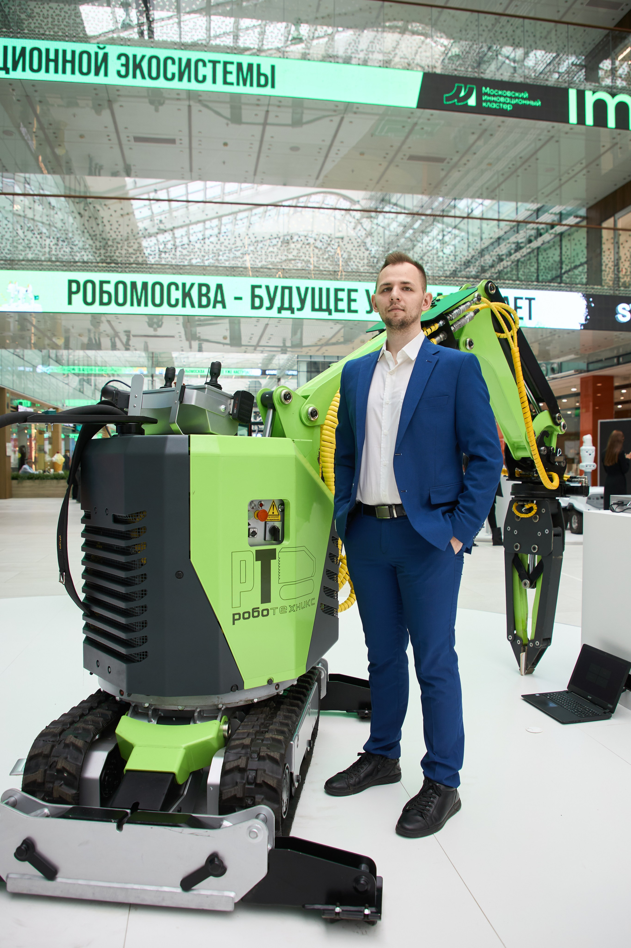 STARTUP VILLAGE 2026. Фотограф Николай