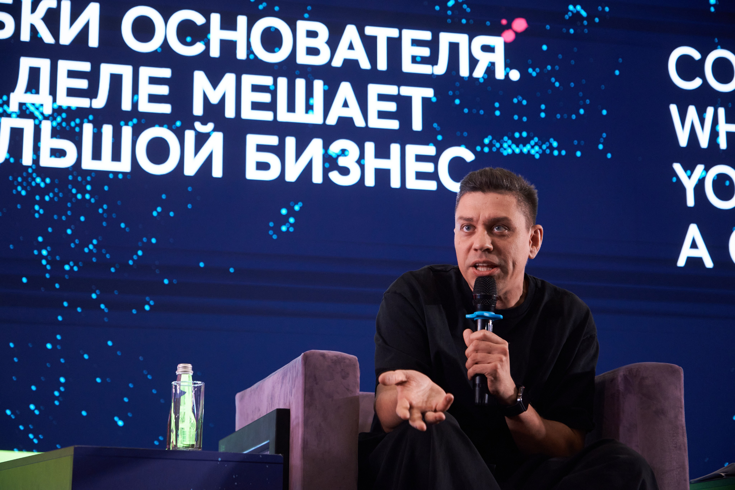 STARTUP VILLAGE 2026. Фотограф Николай