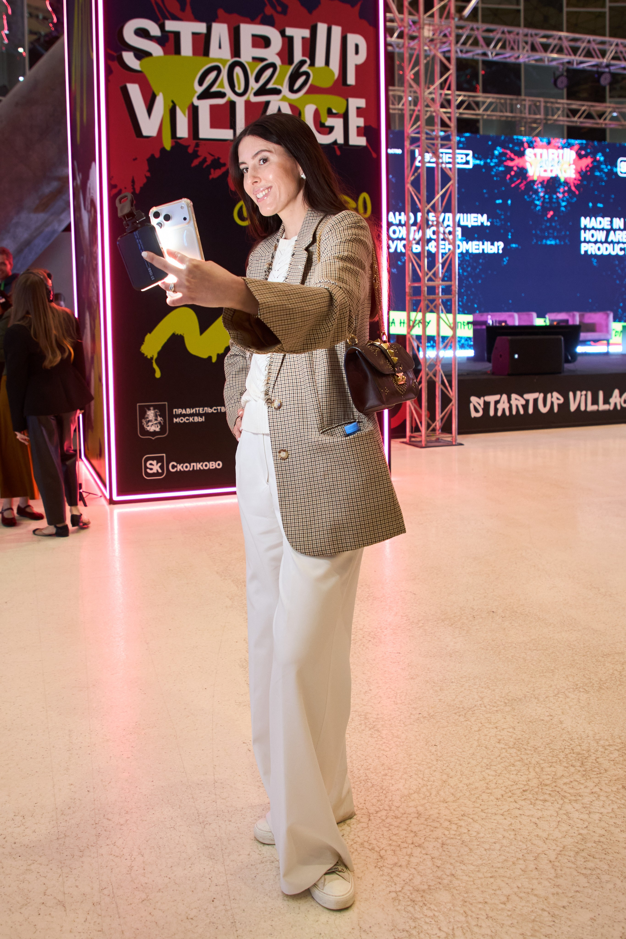 STARTUP VILLAGE 2026. Фотограф Николай