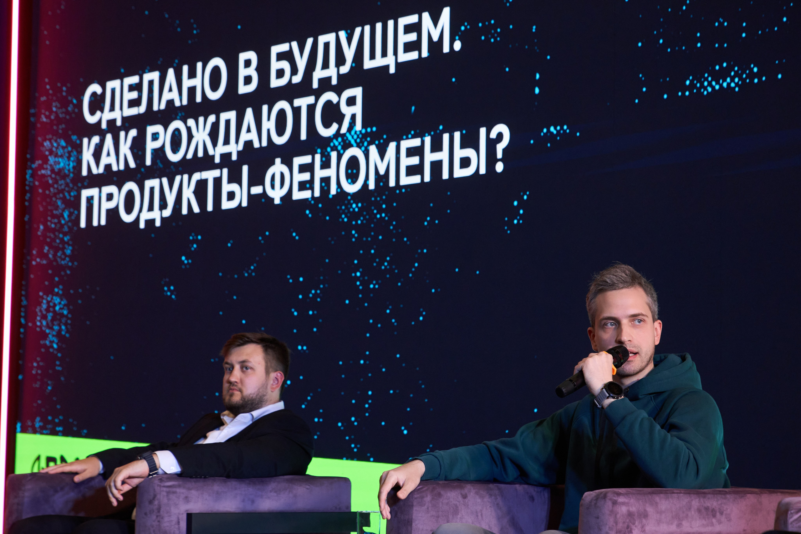 STARTUP VILLAGE 2026. Фотограф Николай