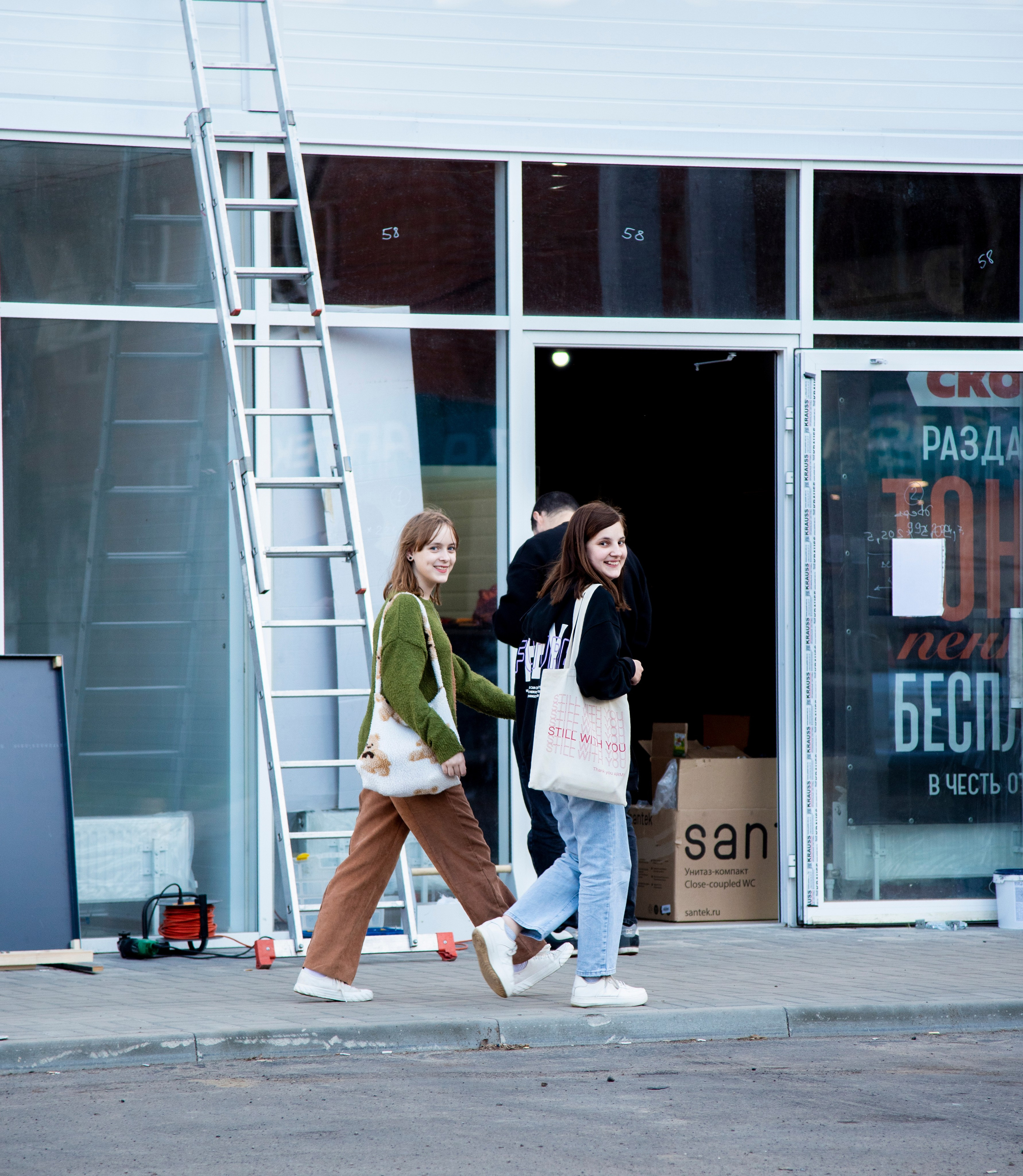 Каменск 22 (часть 3). Фотограф Вадим Хмурковский