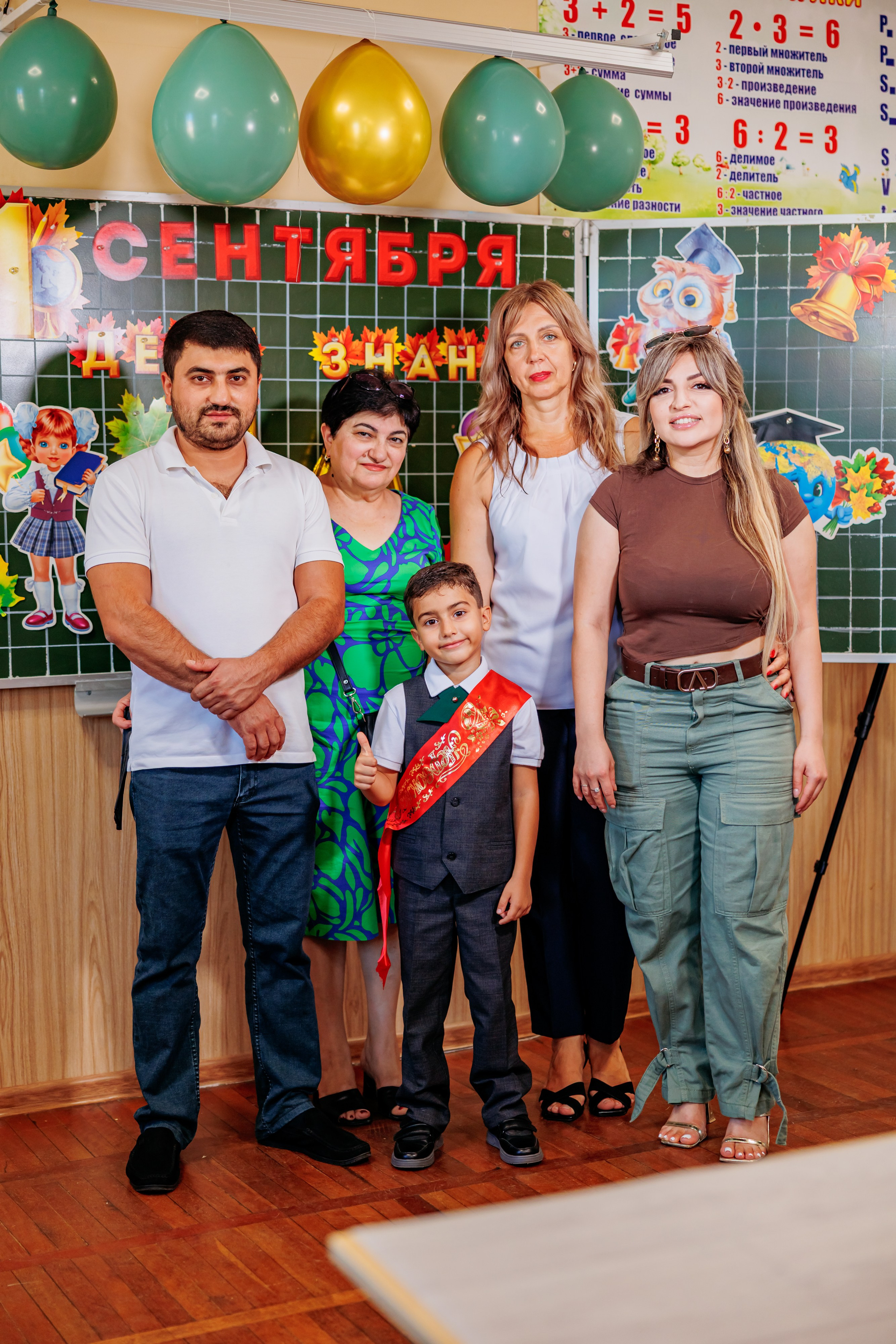 1сентября25года. Свадебный и семейный фотограф в Армавире