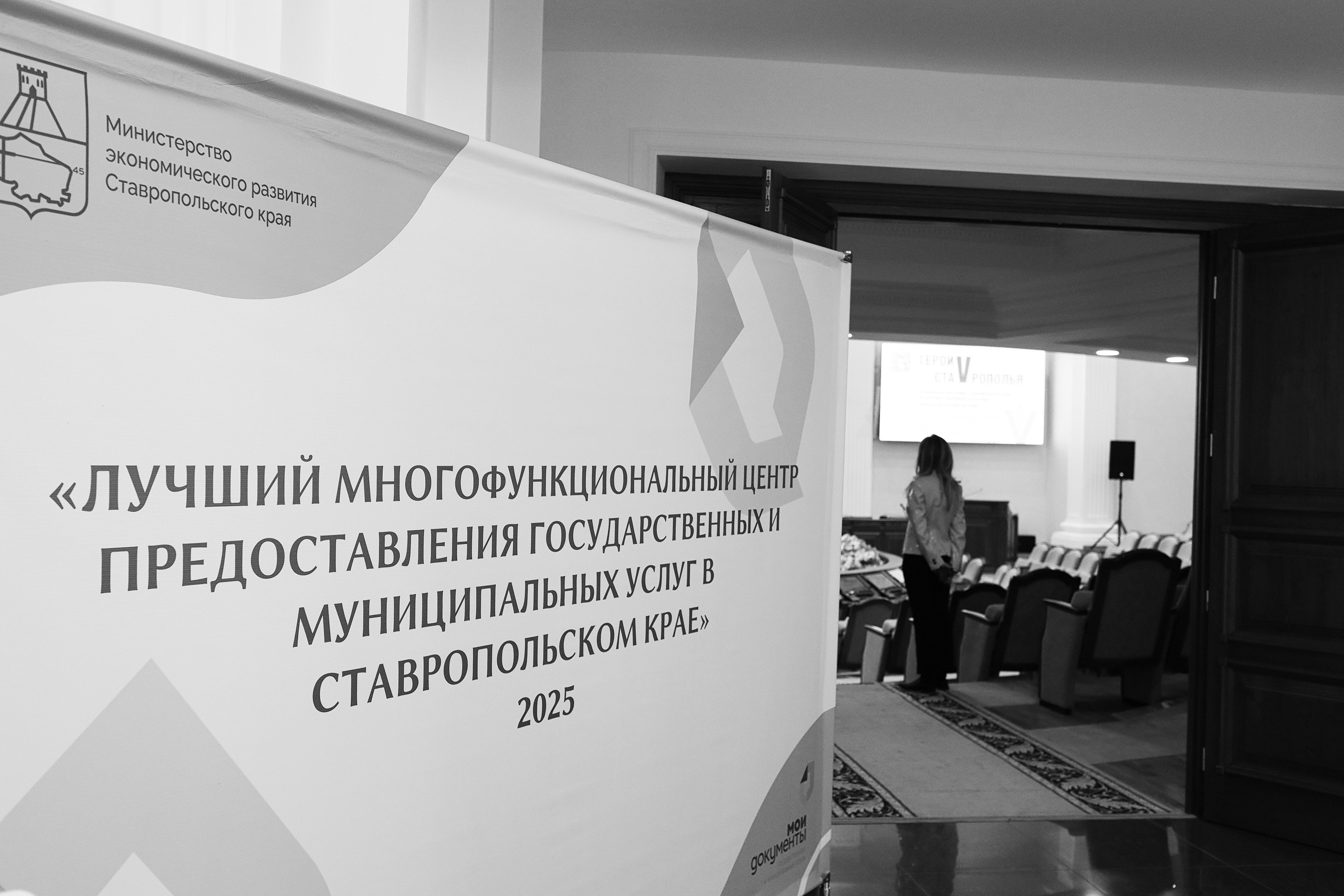 Лучший МФЦ. Портретный, семейный и репортажный фотограф в Ставрополе Ульяна Доценко