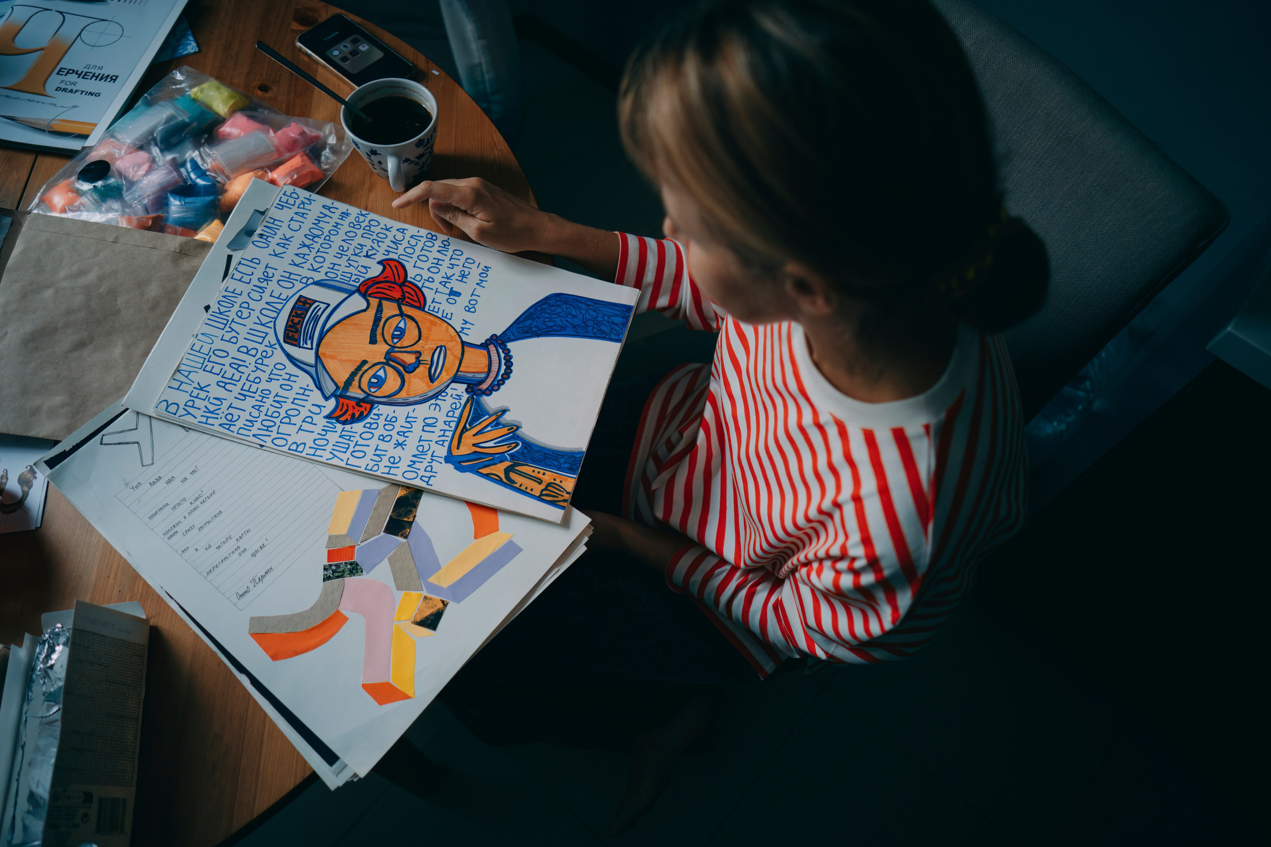 Варя в Москве. Фотограф Женя Пашкина