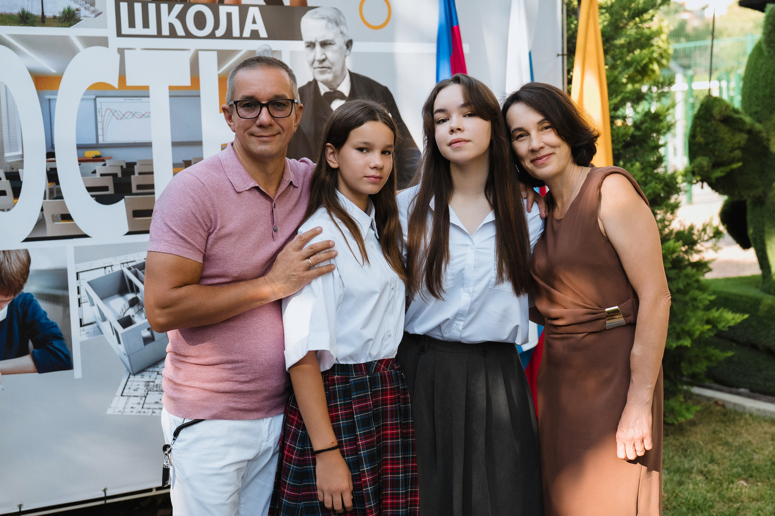 11 класс Личность. Выпускные альбомы Натальи Бутко: Новороссийск, Анапа, Геленджик