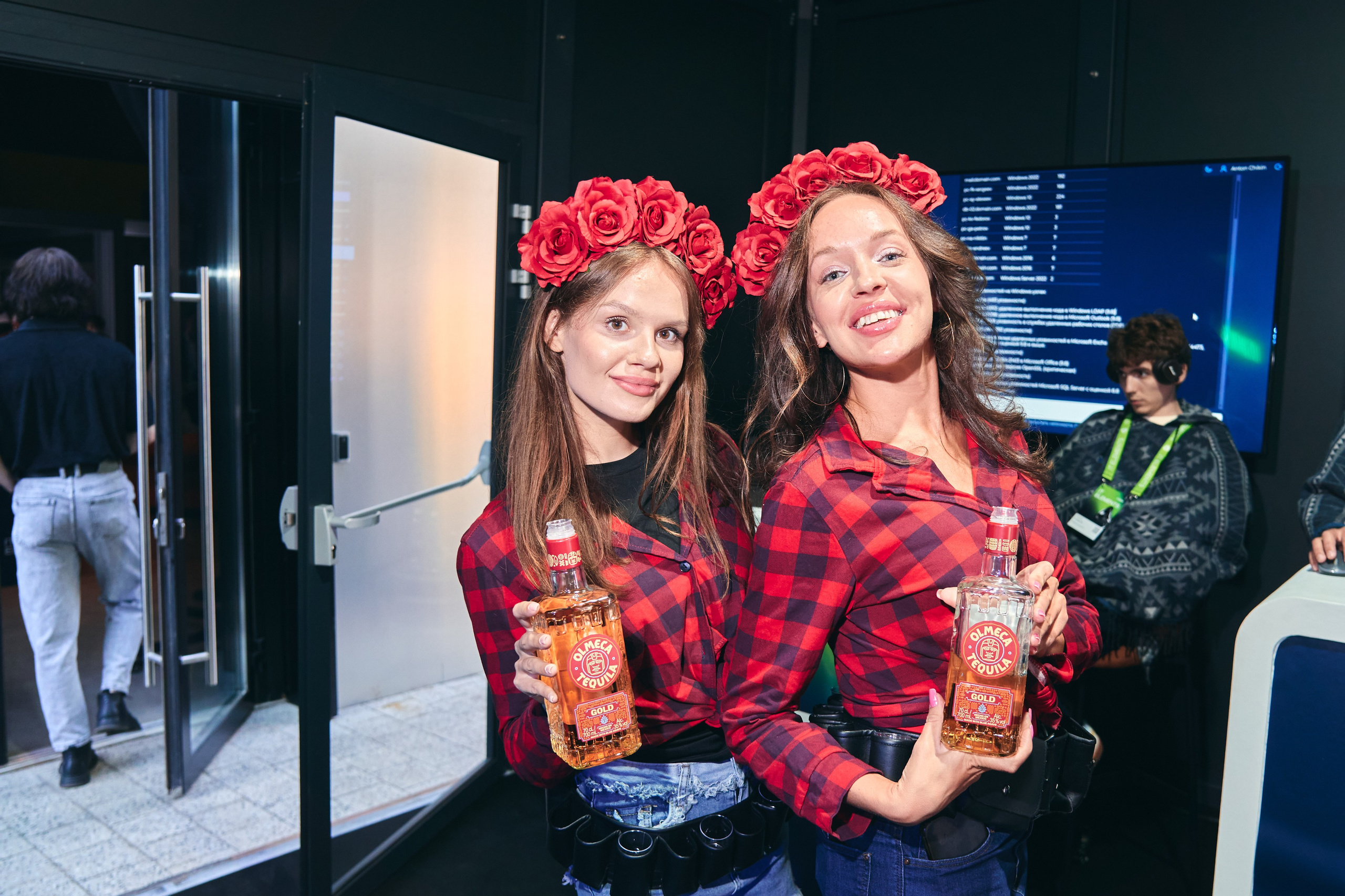 Бизнес-форум компании «Инфосистемы Джет». Главная