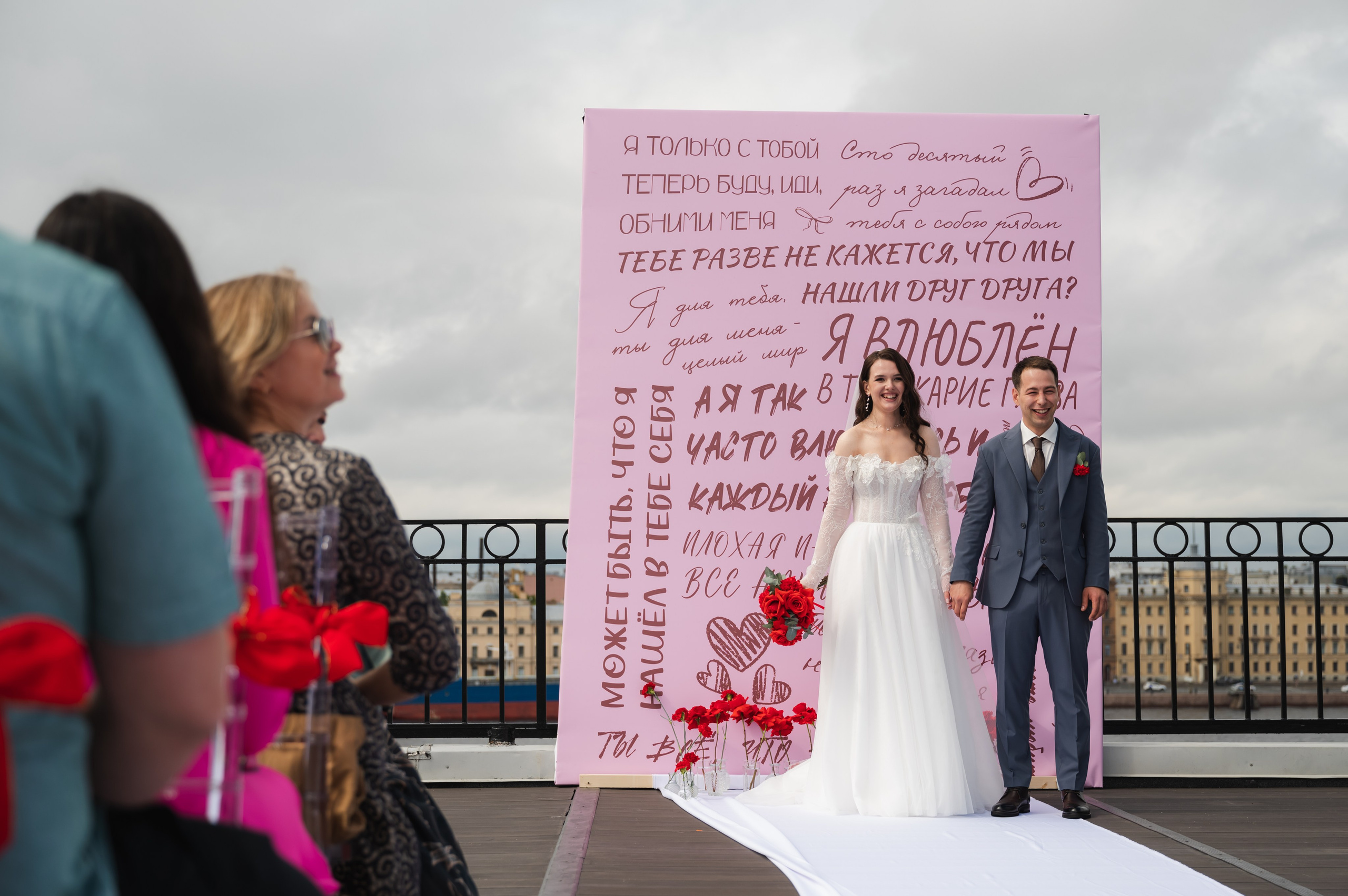Свадебная фотосессия в Санкт-Петербурге. Портретный и репортажный фотограф в Санкт-Петербурге | Валерия Кайряк
