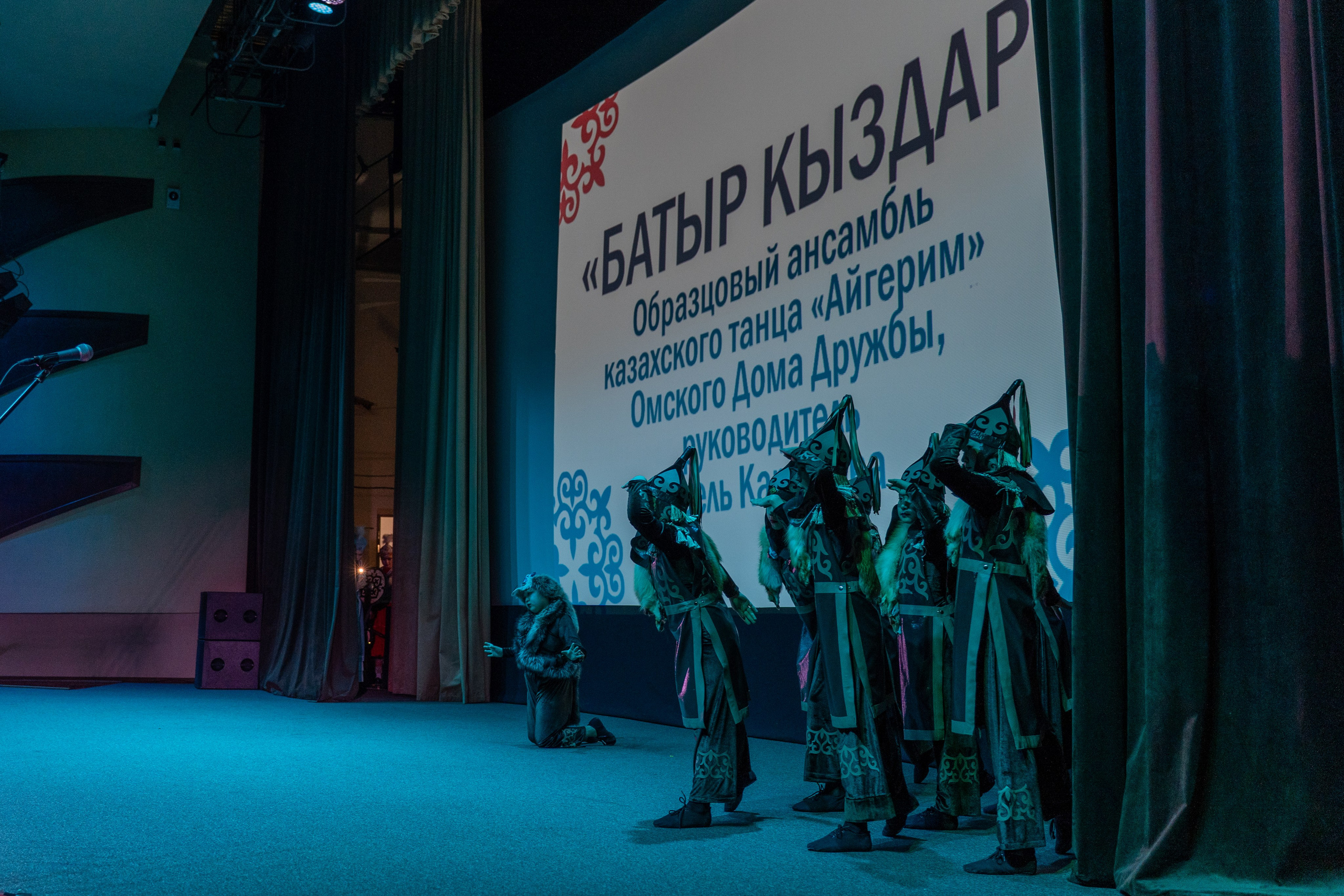 Благотворительные концерты. Свадебный и семейный фотограф в Омске — Динара Чолпонбаева