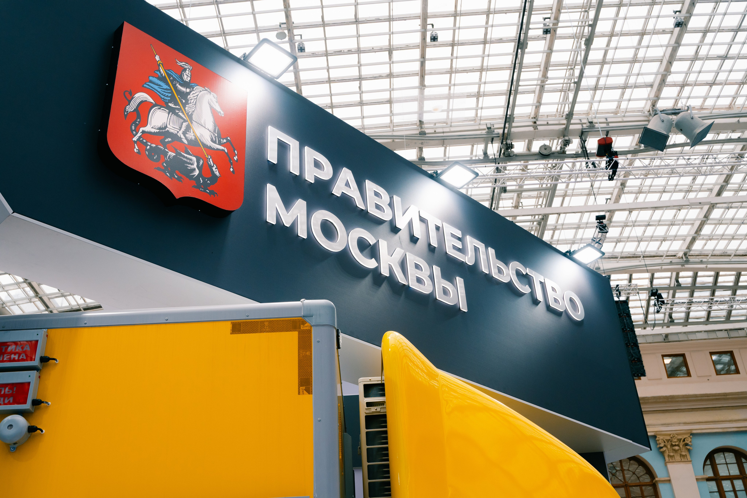 РЭН 2025. Репортаж, Интерьеры, Мероприятия, SMM. Фотограф Ставрополь