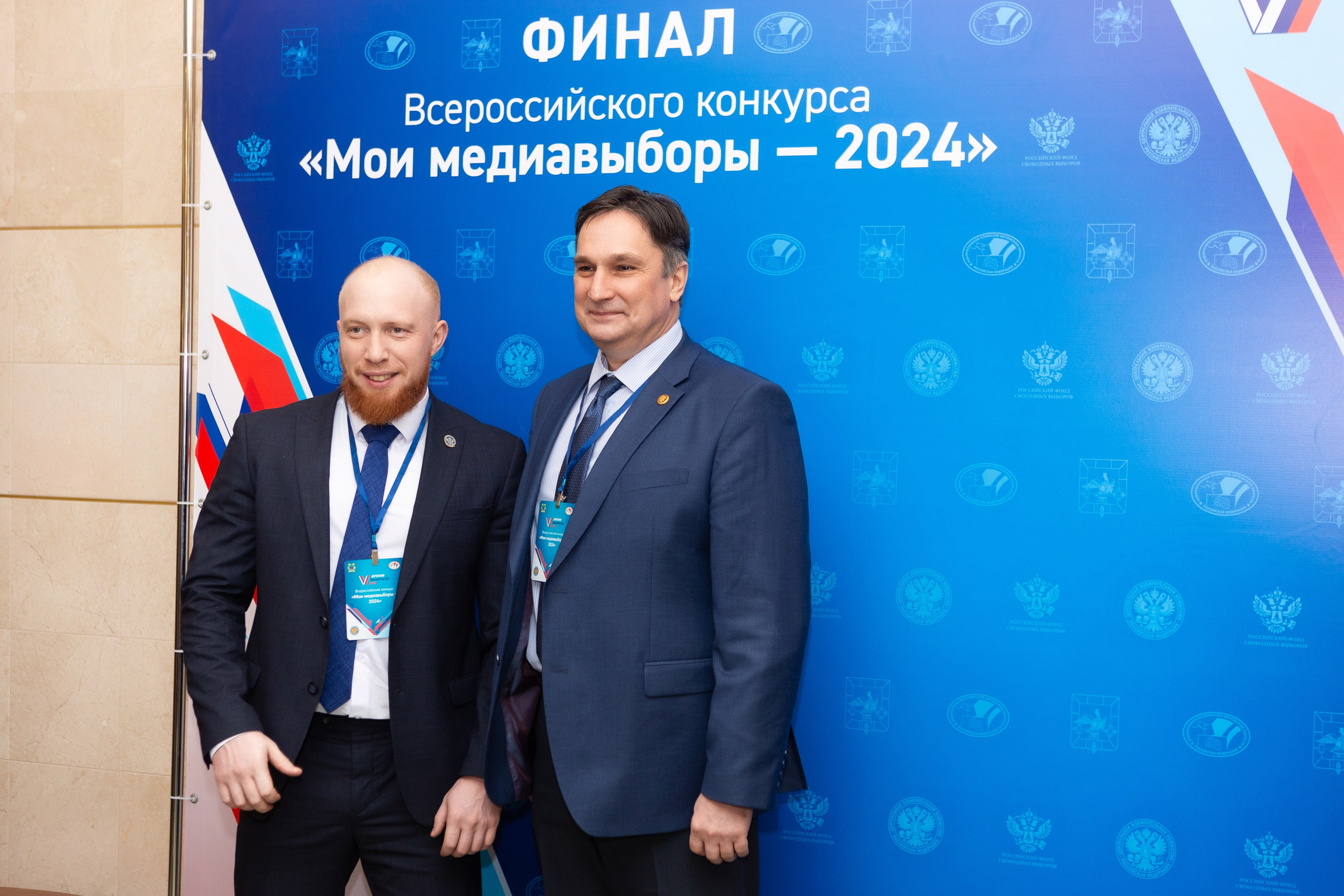 Мои медиа выборы 2024. Профессиональный фотограф в Мценске и Орловской области