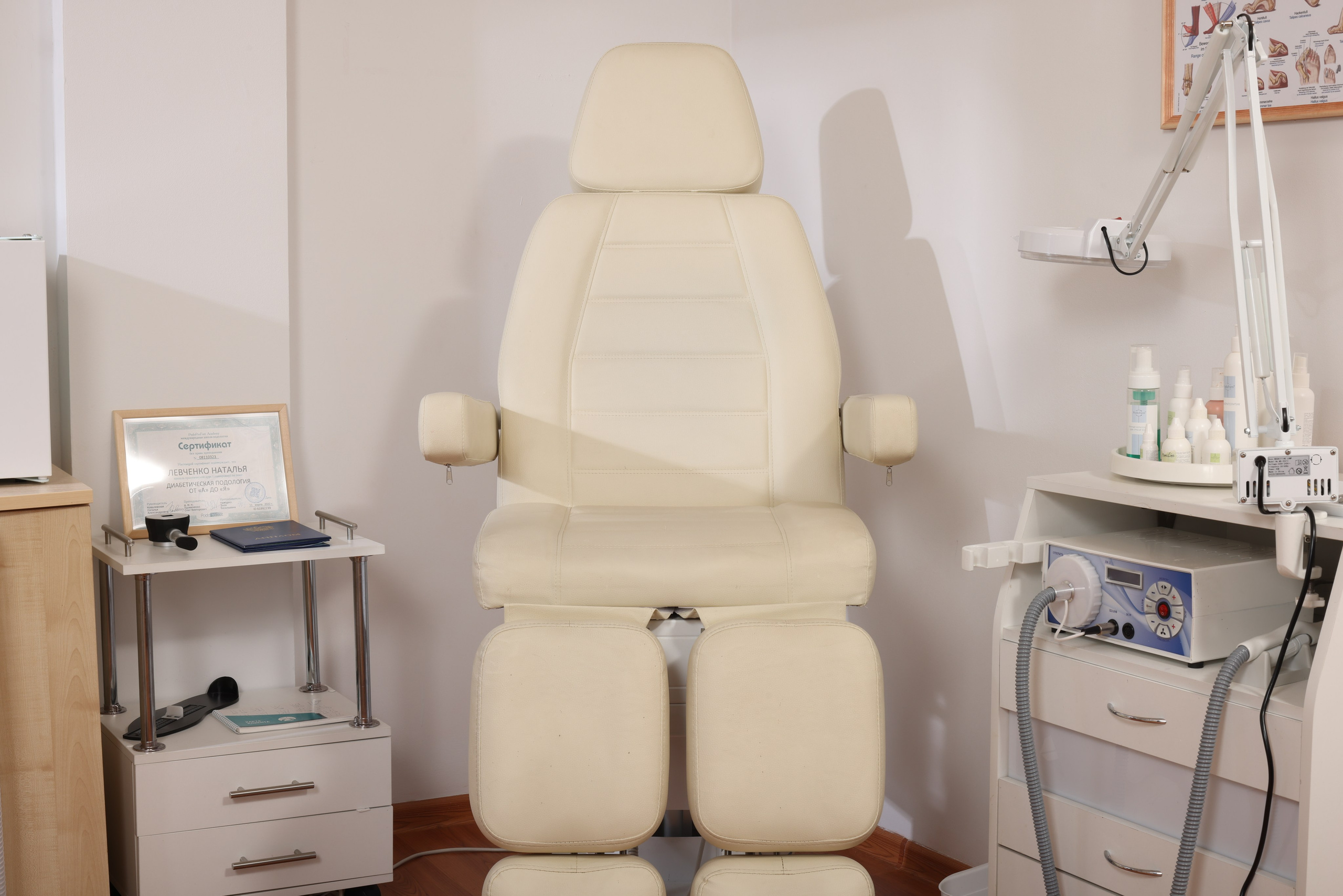 Saloon. Joseph Anton