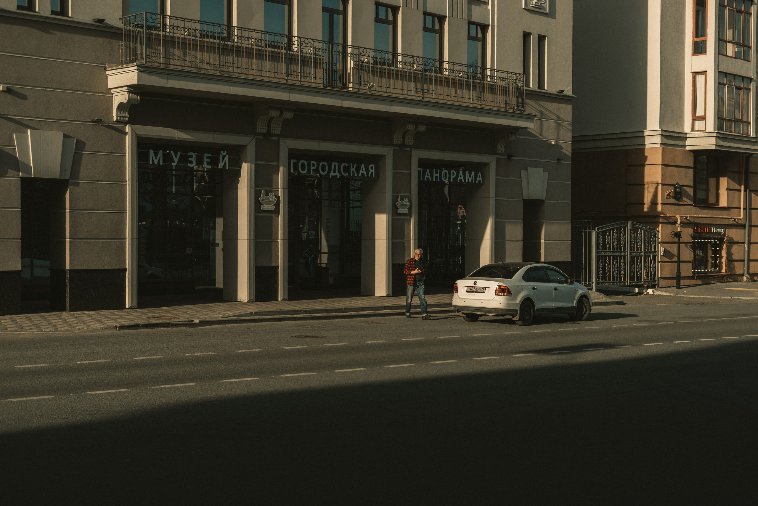 Юрий Шмидт — Репортажный фотограф