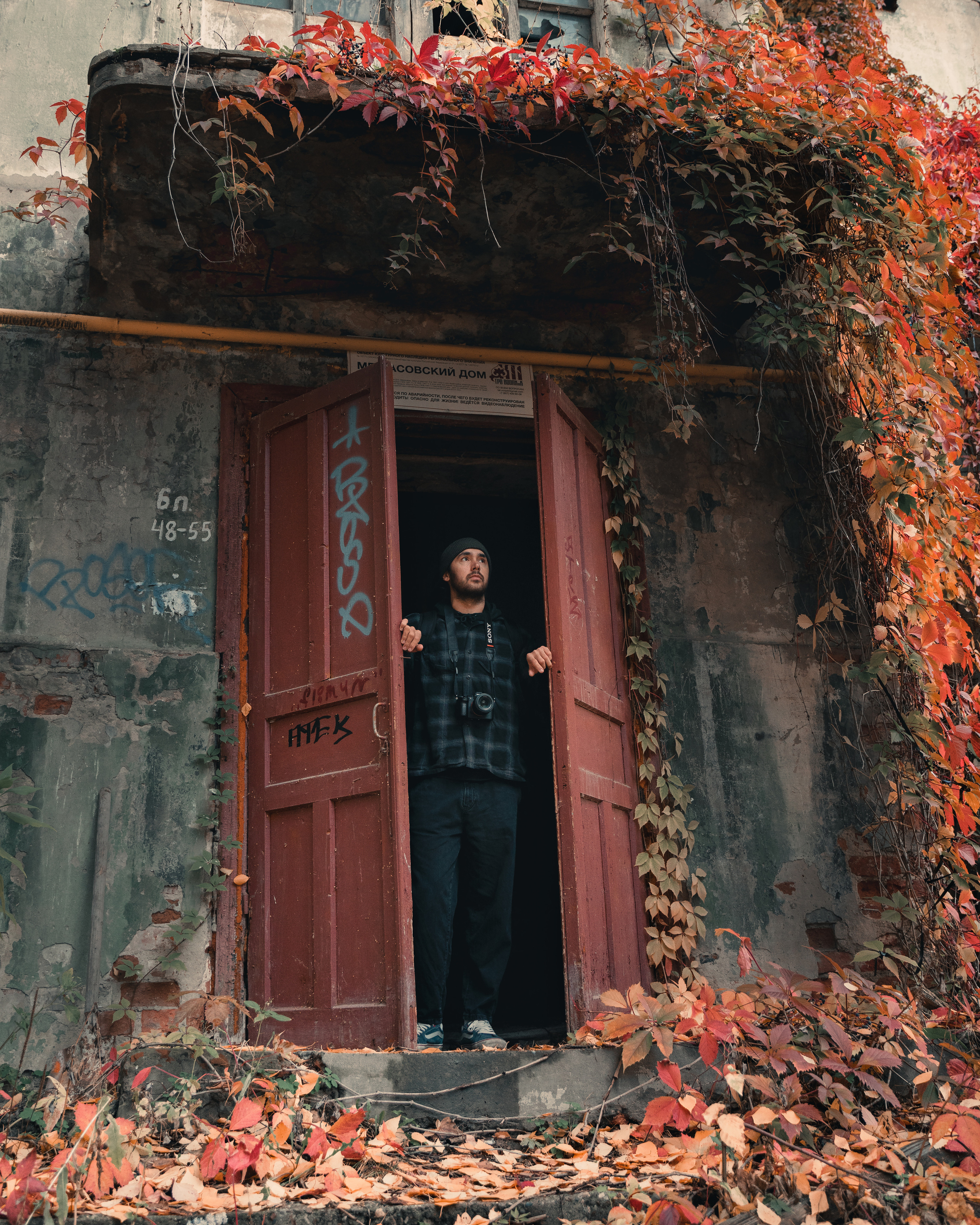 Юрий Шмидт — Репортажный фотограф