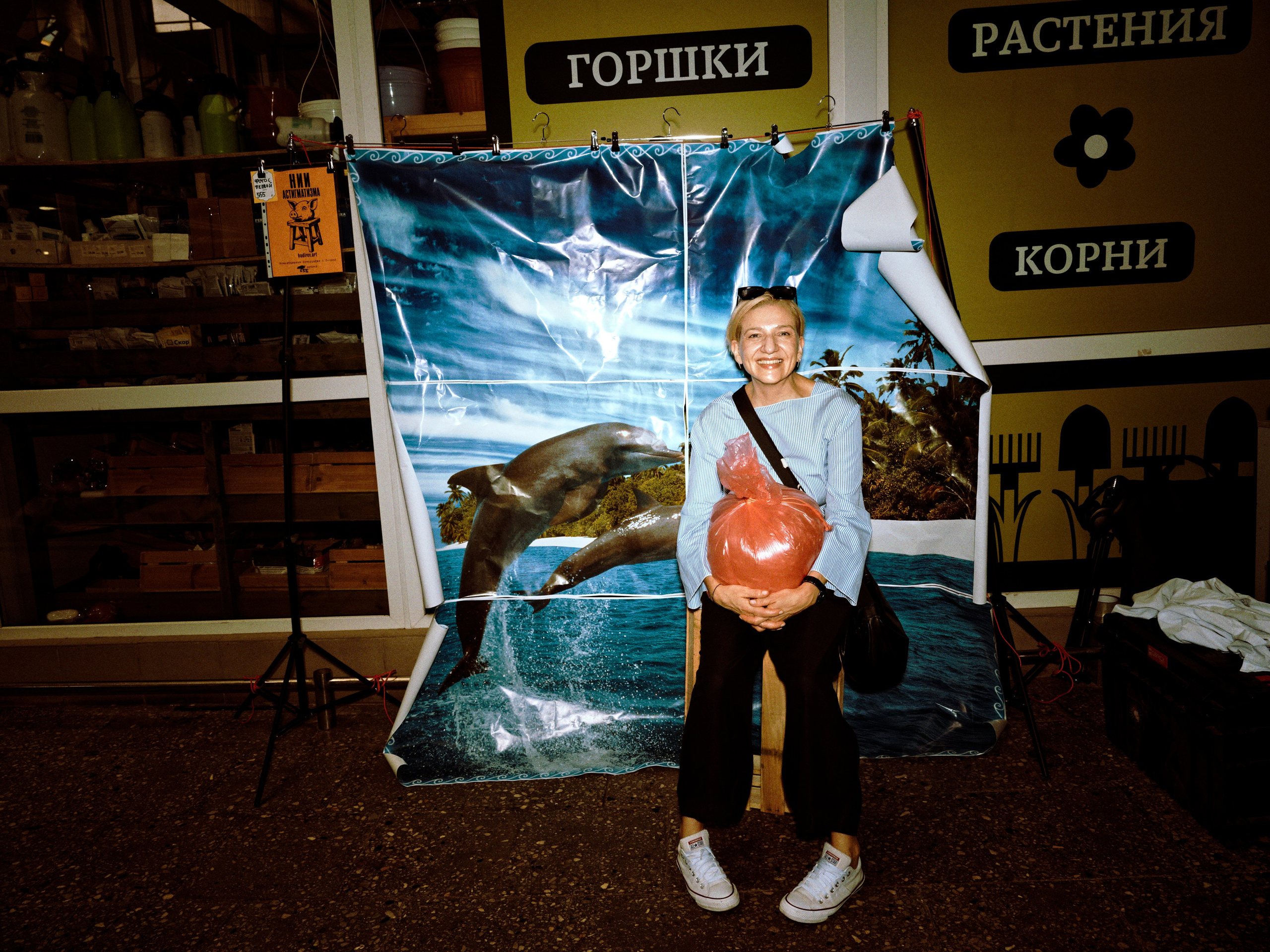 Пакетный тур на Art Basel Miami Beach. Roman Hodirev is an esoteriologist, multidisciplinary artist, photographer and musician. Saint Petersburg, Riga