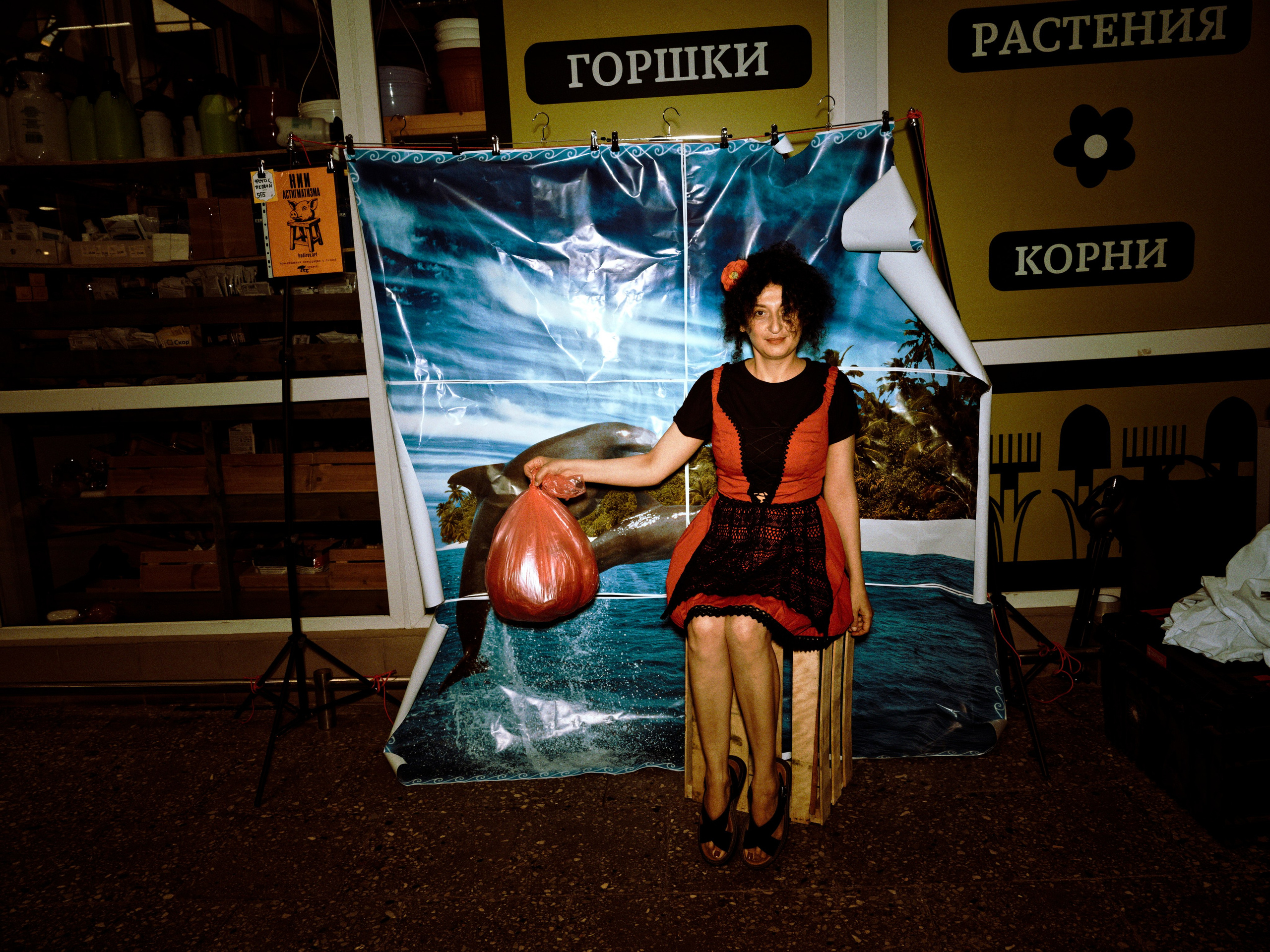 Пакетный тур на Art Basel Miami Beach. Roman Hodirev is an esoteriologist, multidisciplinary artist, photographer and musician. Saint Petersburg, Riga