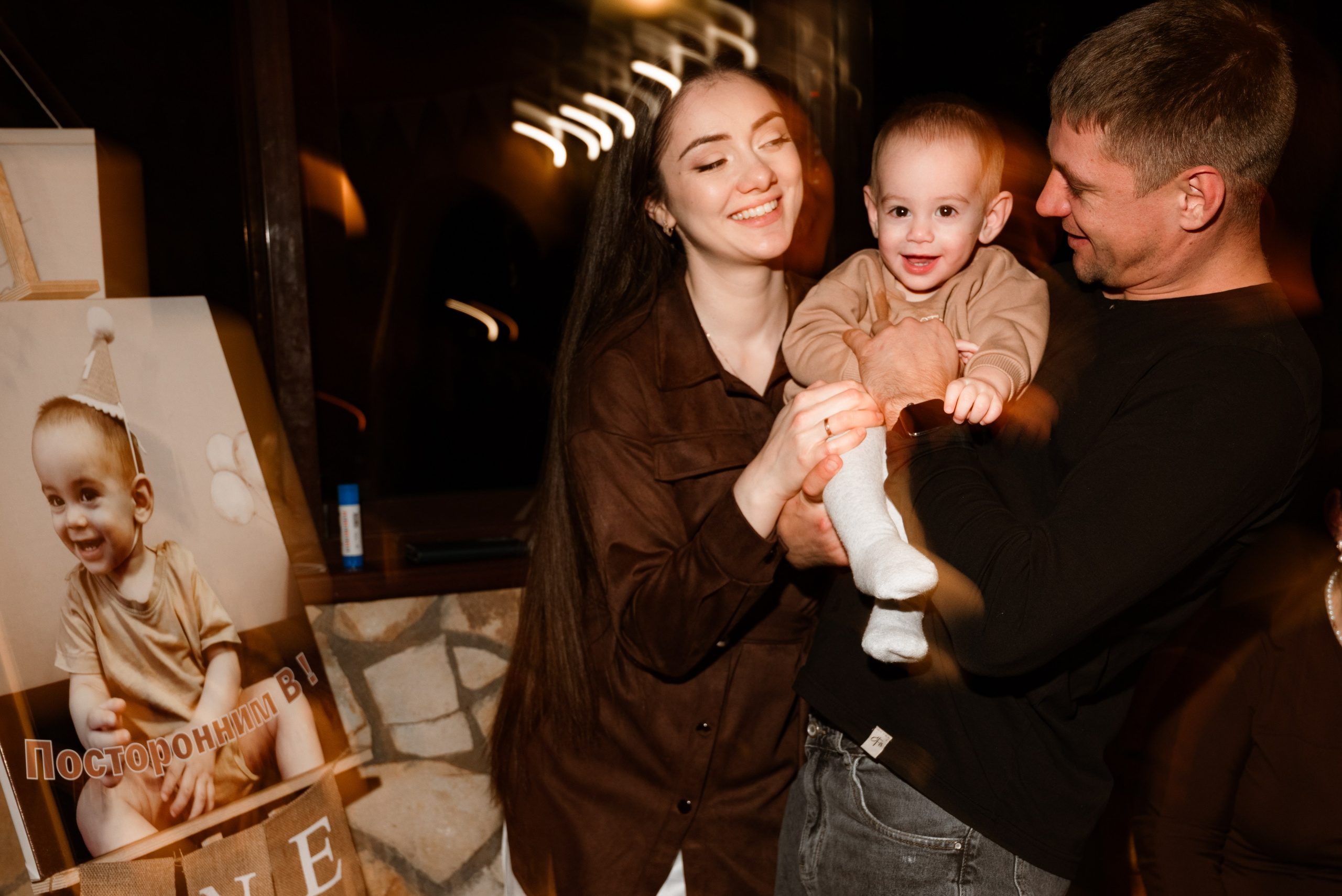 Мероприятия (детские). Главная