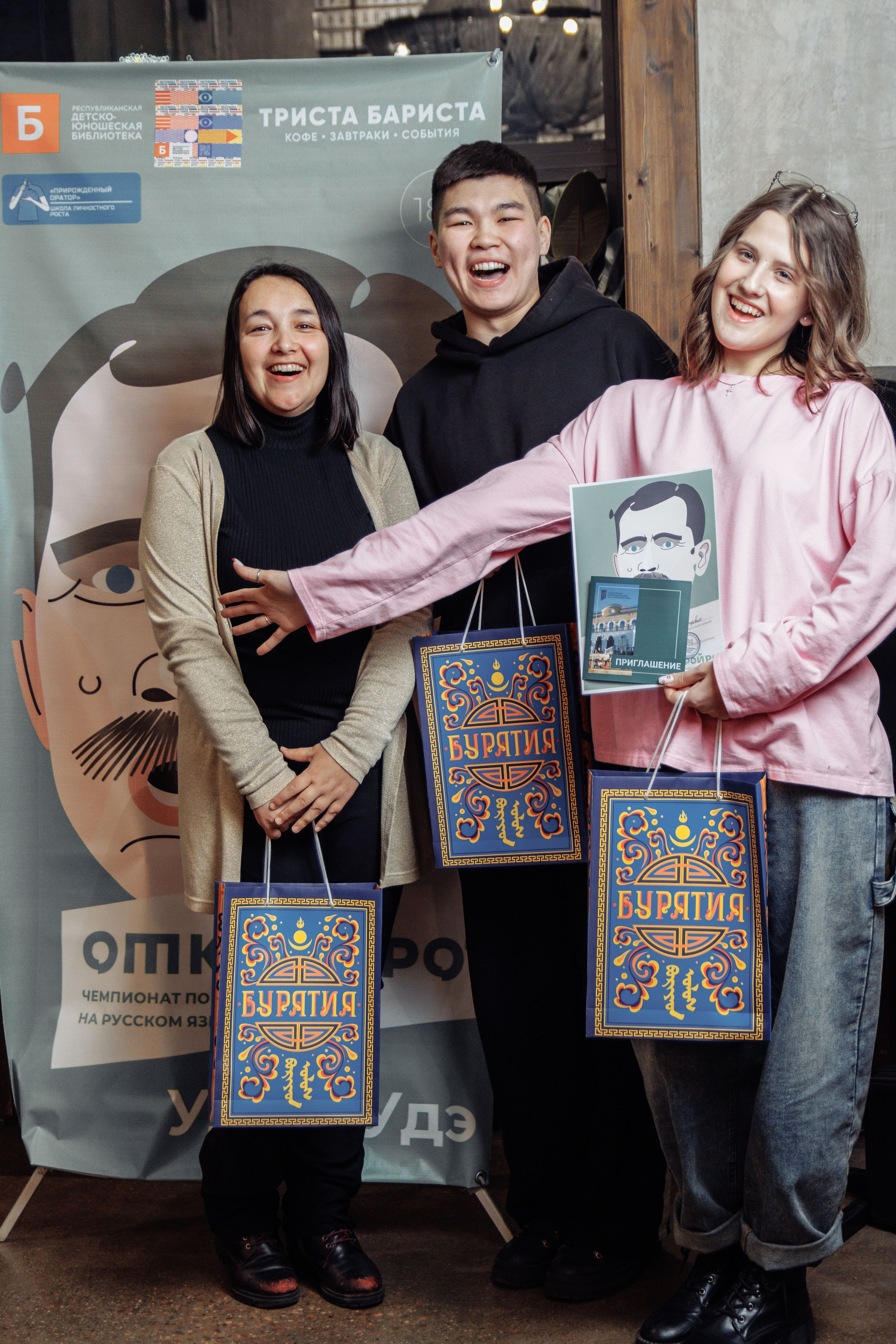 Конкурс Чтецов. Фотограф Улан-Удэ Алексей Раднаев RAD