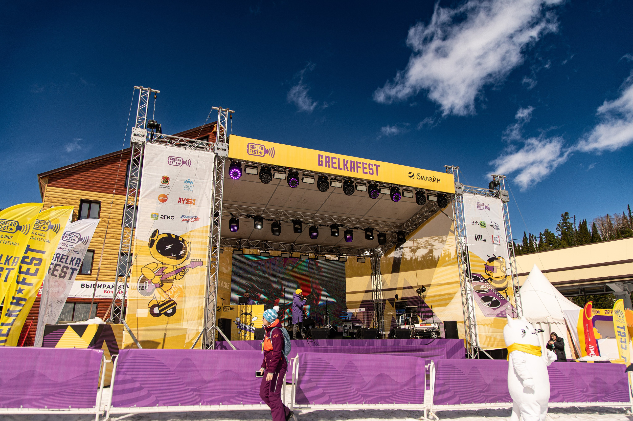 Грелка 16.04.24. Анастасия Паршукова — фотограф Шерегеш Новосибирск