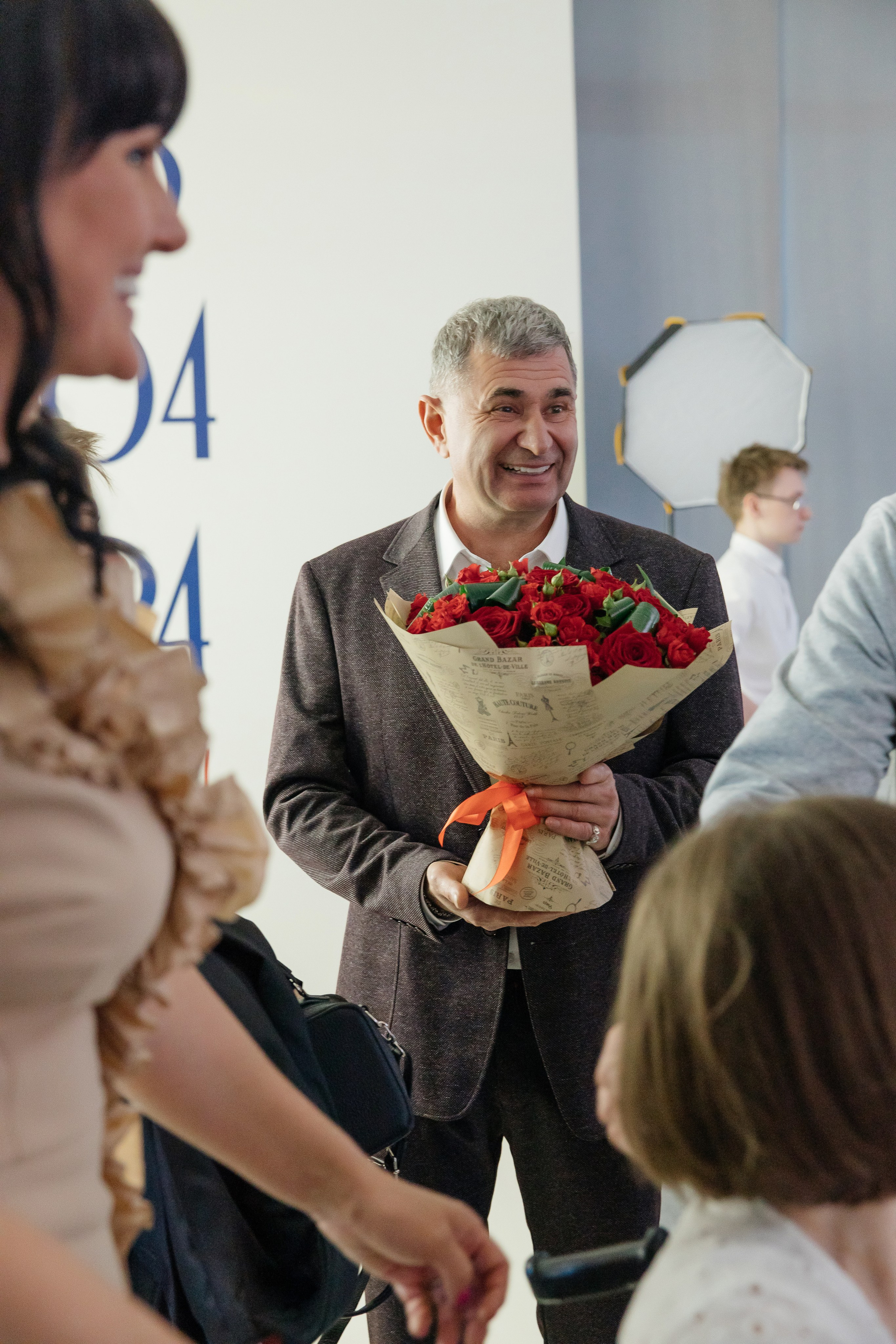 День рождения