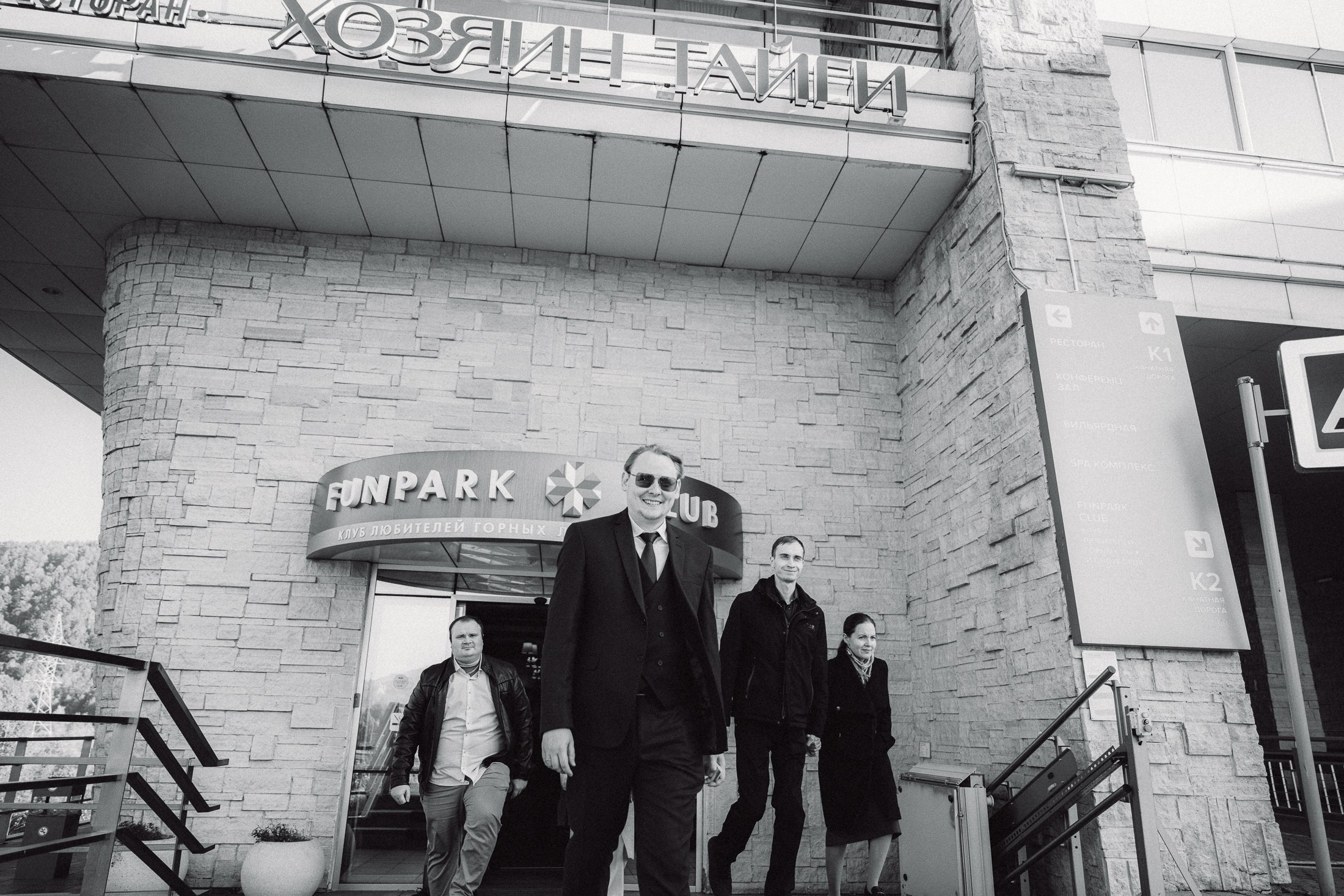 Костя и Юля. 📸Портретный и репортажный фотограф | Красноярск | Поливода Дмитрий📸