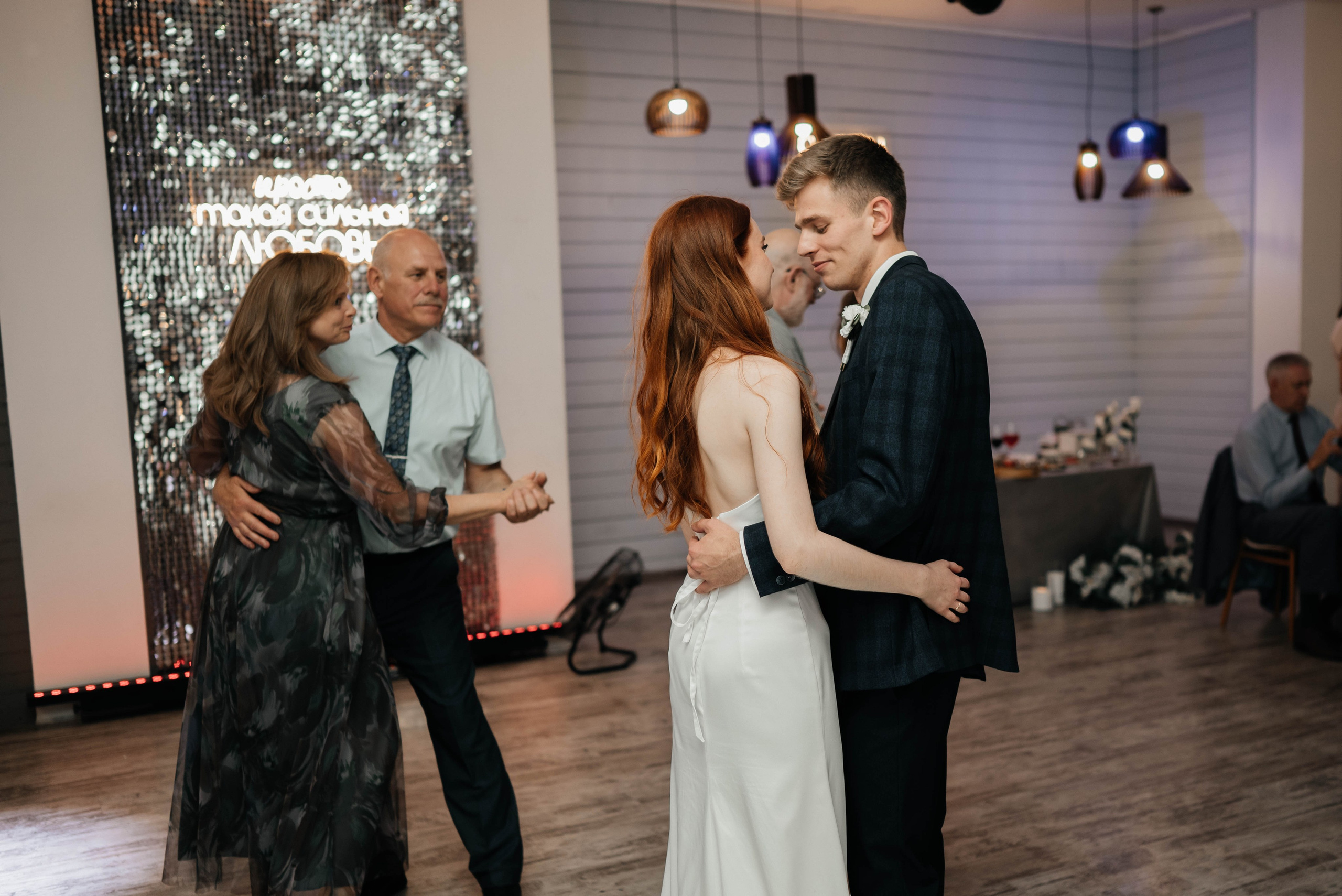 Свадебный банкет. Главная