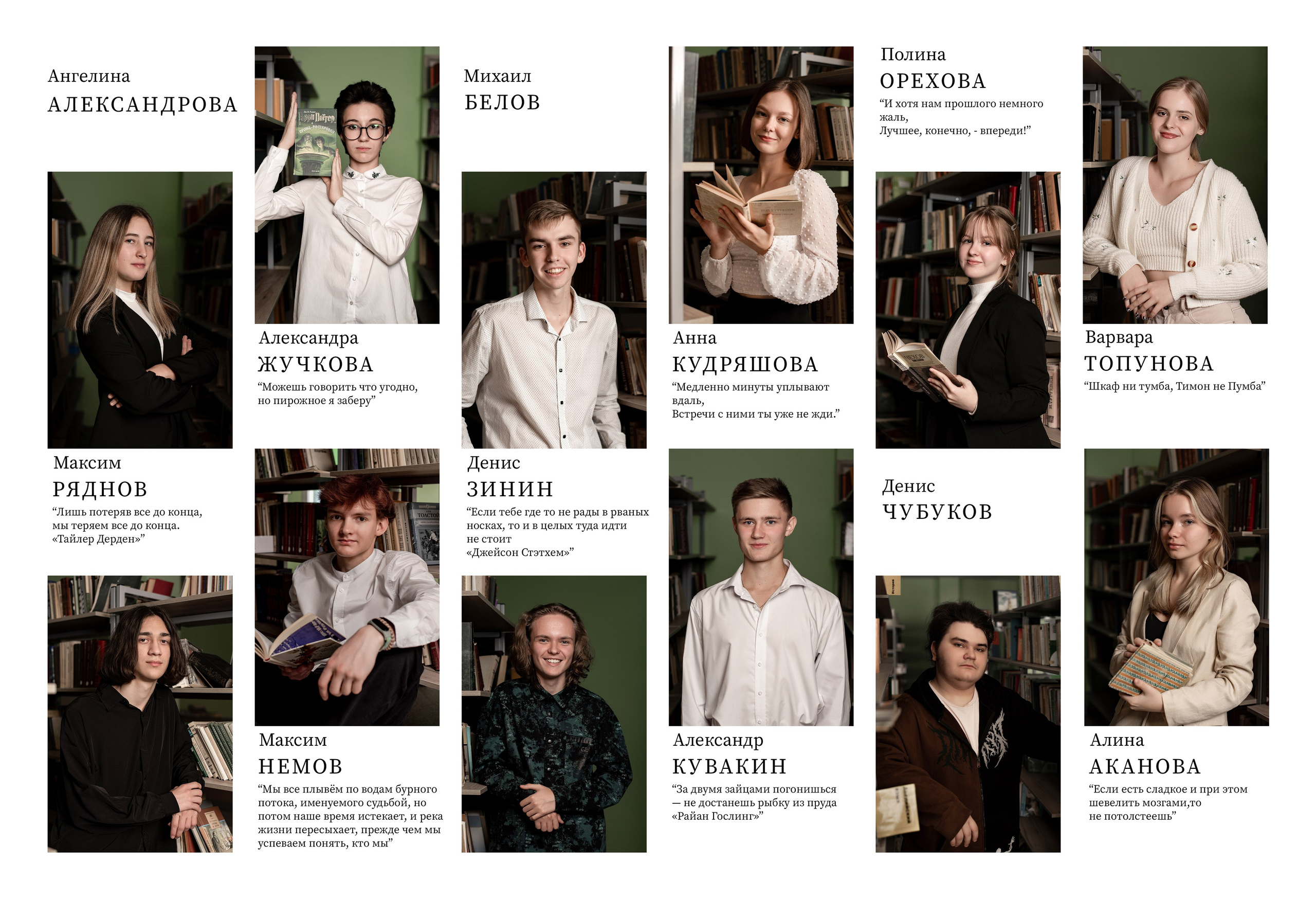 Общее фото, виньетка. Семейный фотограф Екатерина Шаманаева