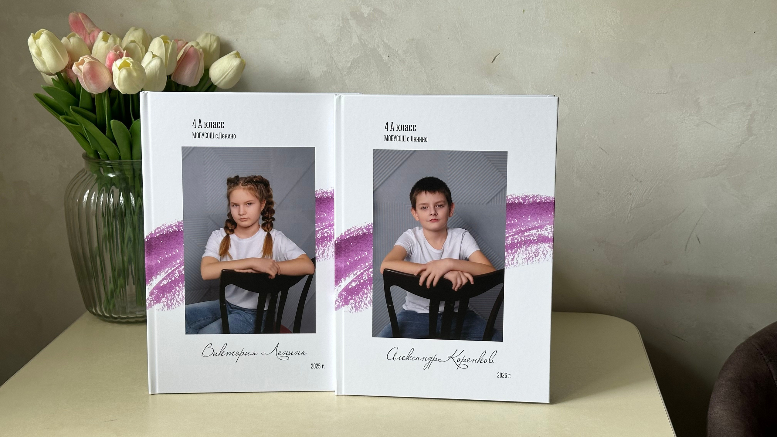 Дизайн «Яркий Штрих» (9/11кл). Фотограф г. Пенза — Светлана Зойкина