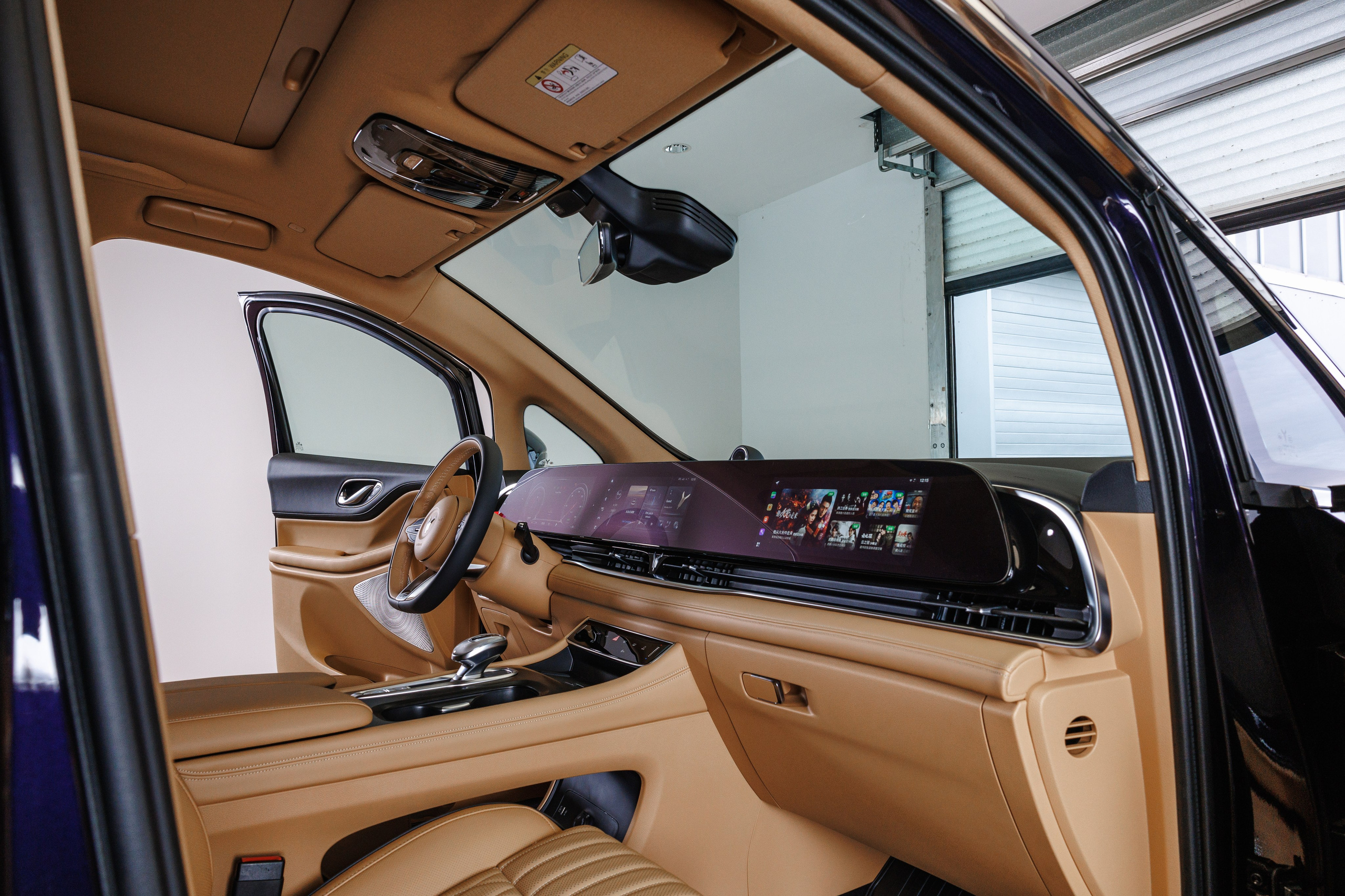 ДЦ VOYAH Минеральные Воды. Фотограф Ставрополь Петр Голубенко