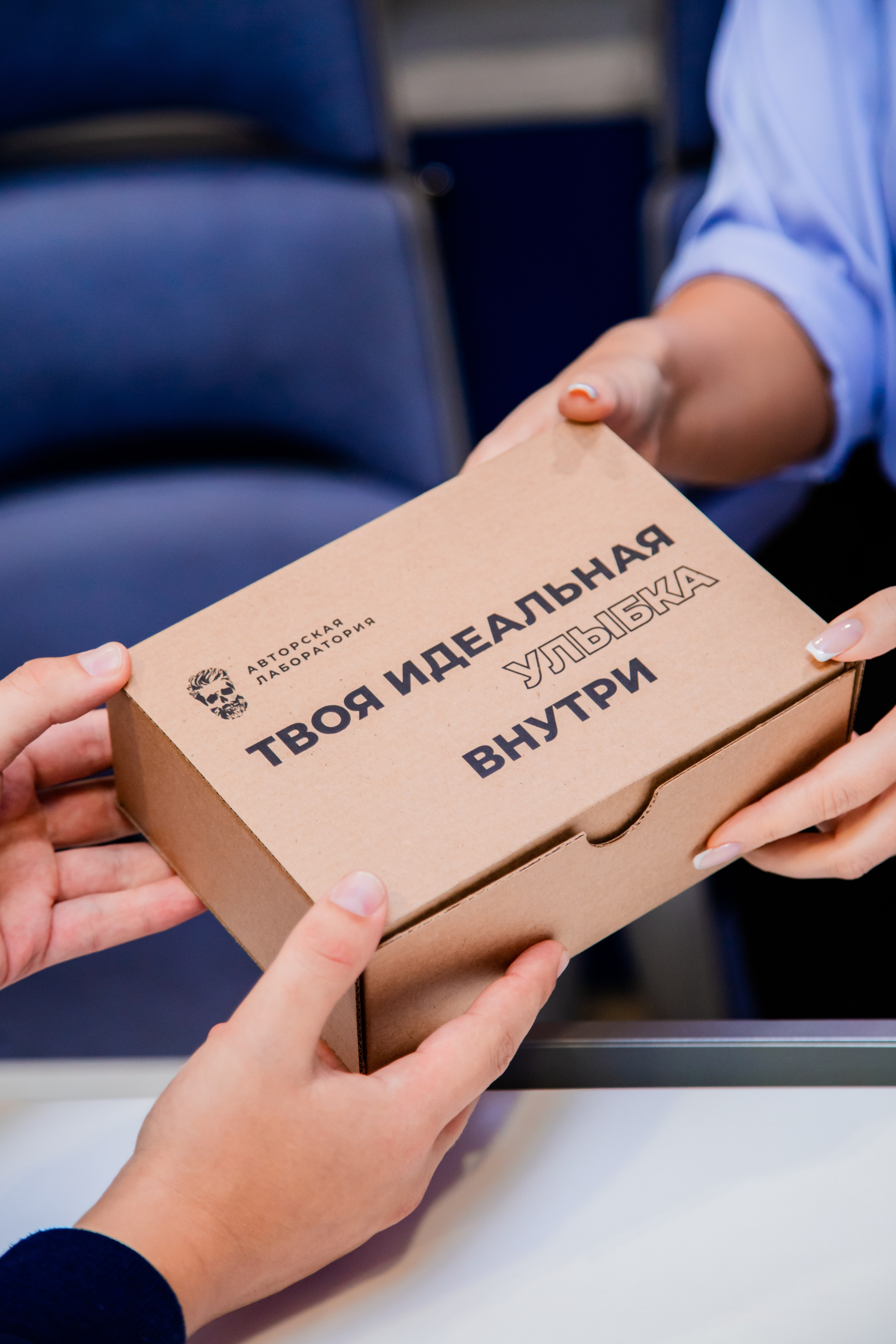 Стоматология. МЕДИА-РЕСУРС ХАБАРОВСК / Фотоотчеты / Репортажи / События