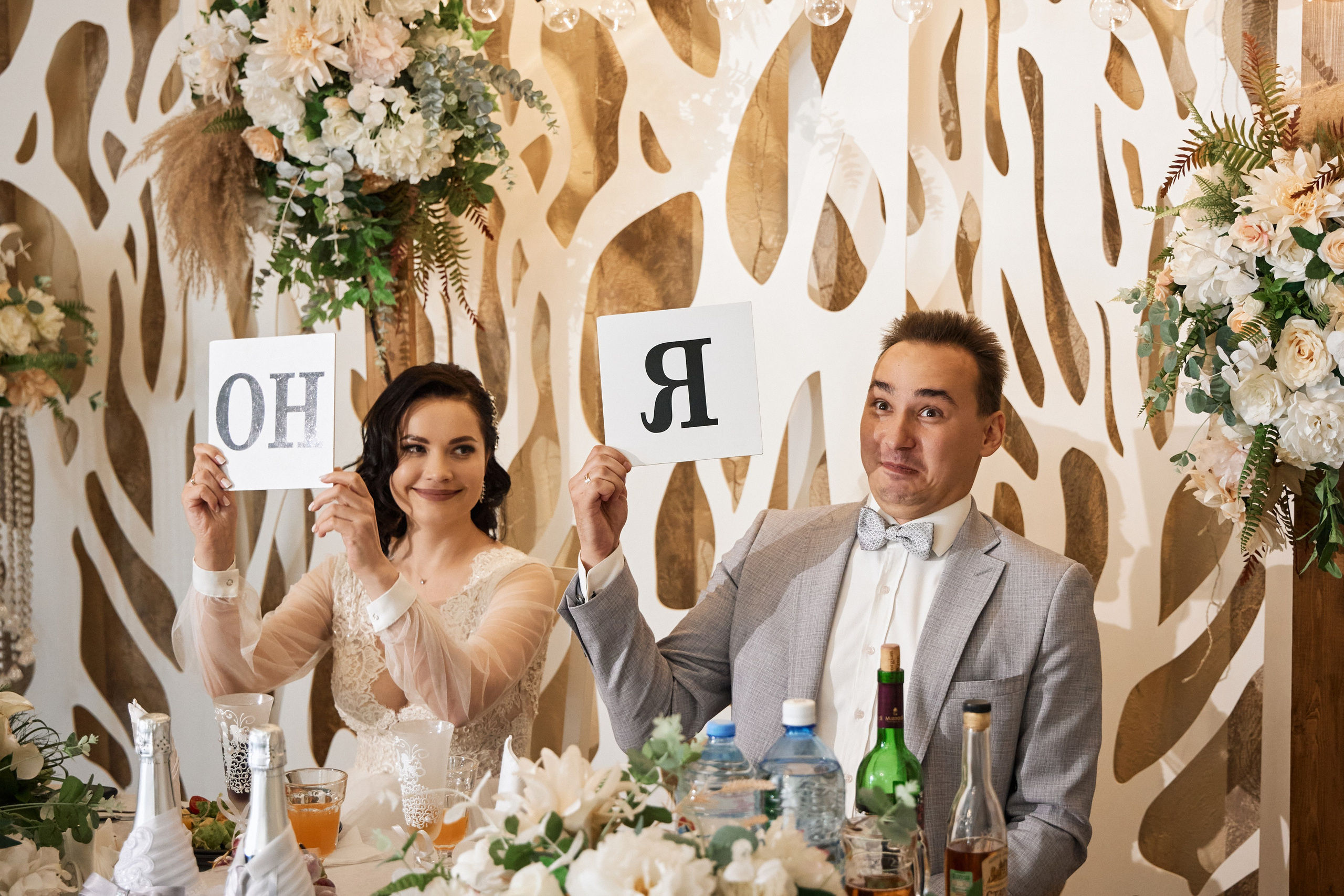 Алексей & Надежда. Фотограф Андрей Кононенко