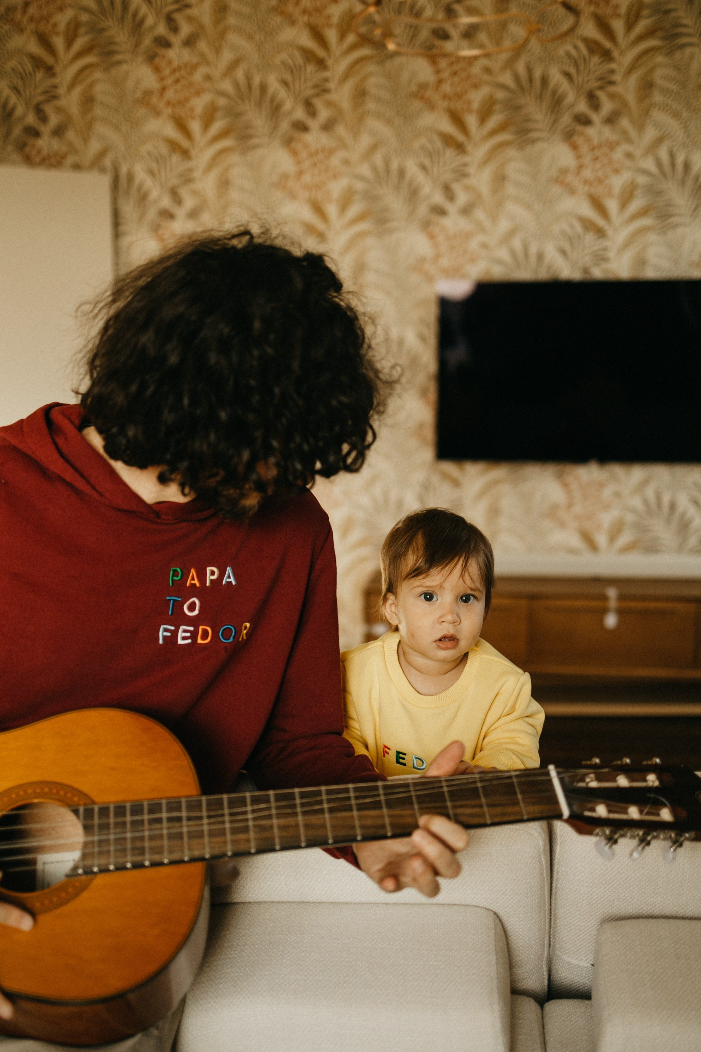 Ася, Рома, Федя. Главная