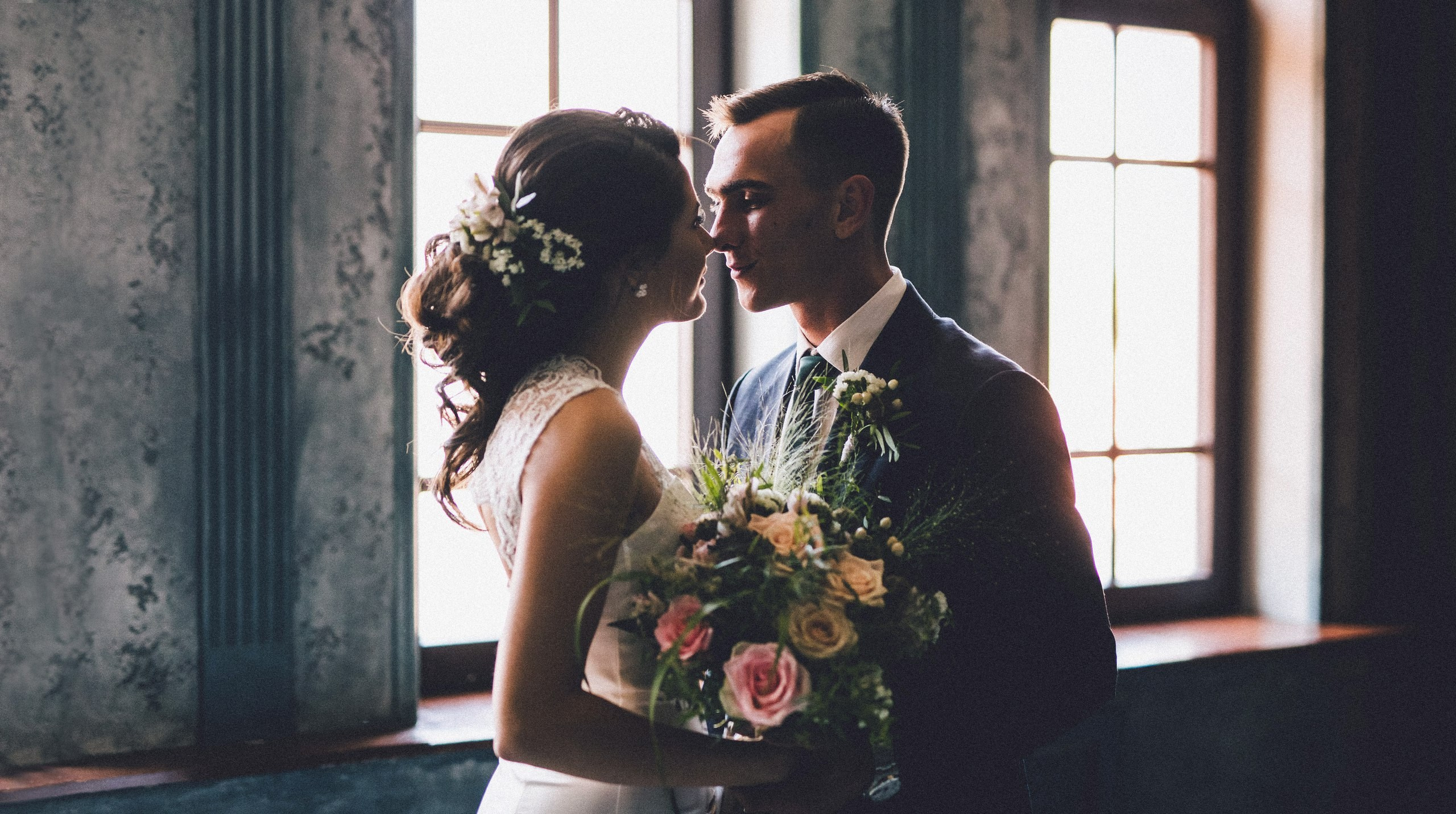 Свадьбы. Главная