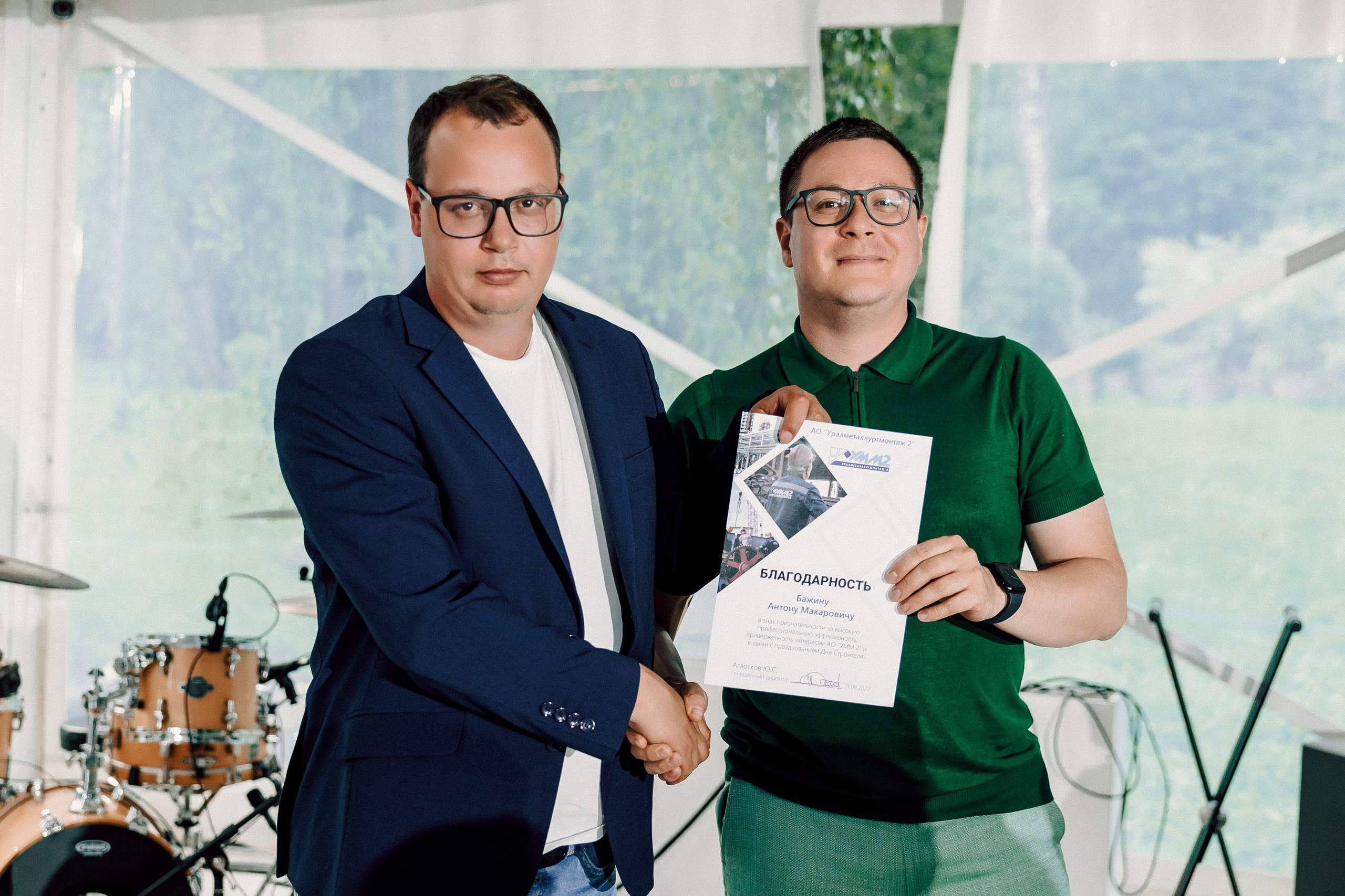 УММ2 — Летний корпоратив. Лёшка Варзегов — фотограф