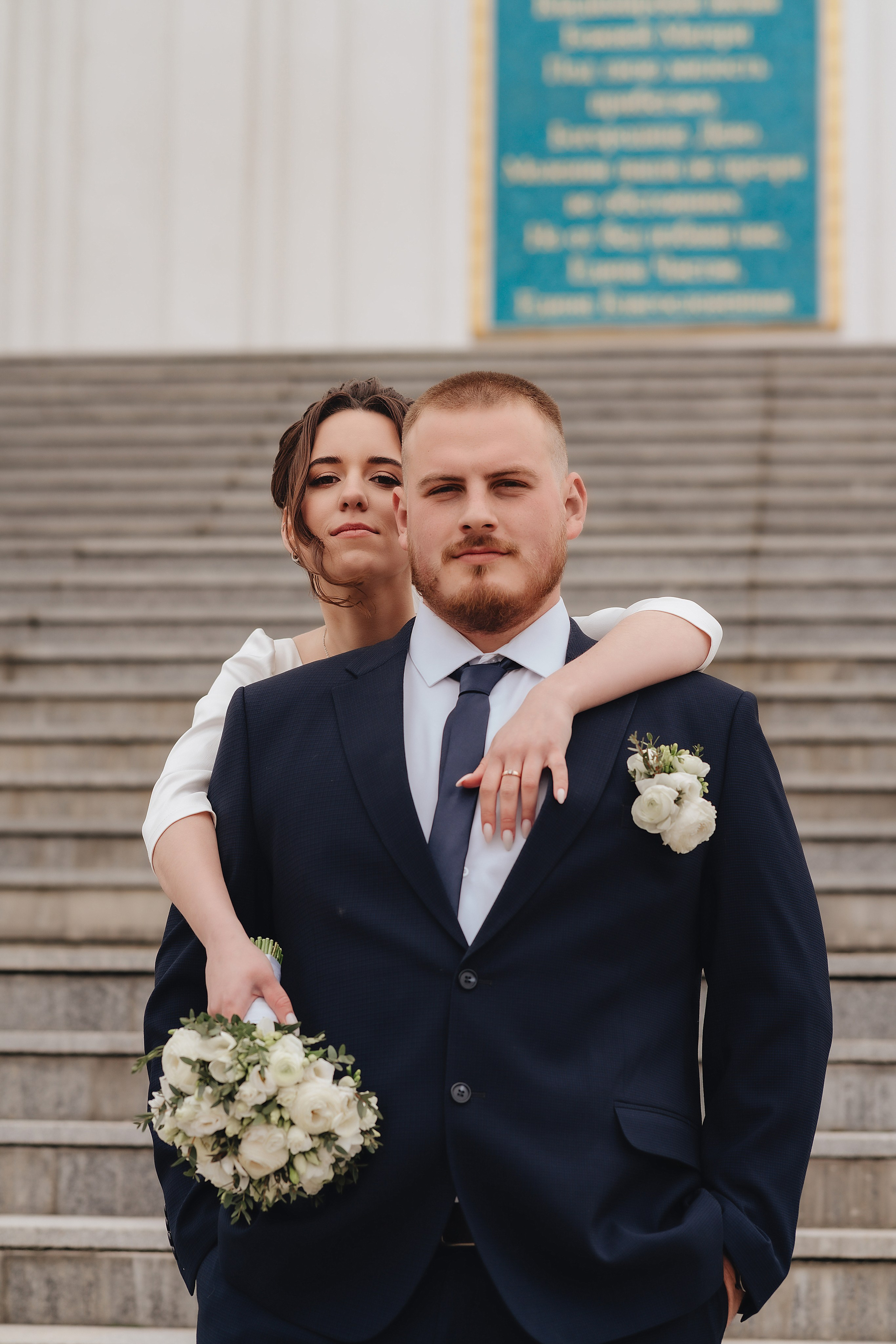 Александра и Никита. Фотограф Карина Шмулёва. Воронеж и область