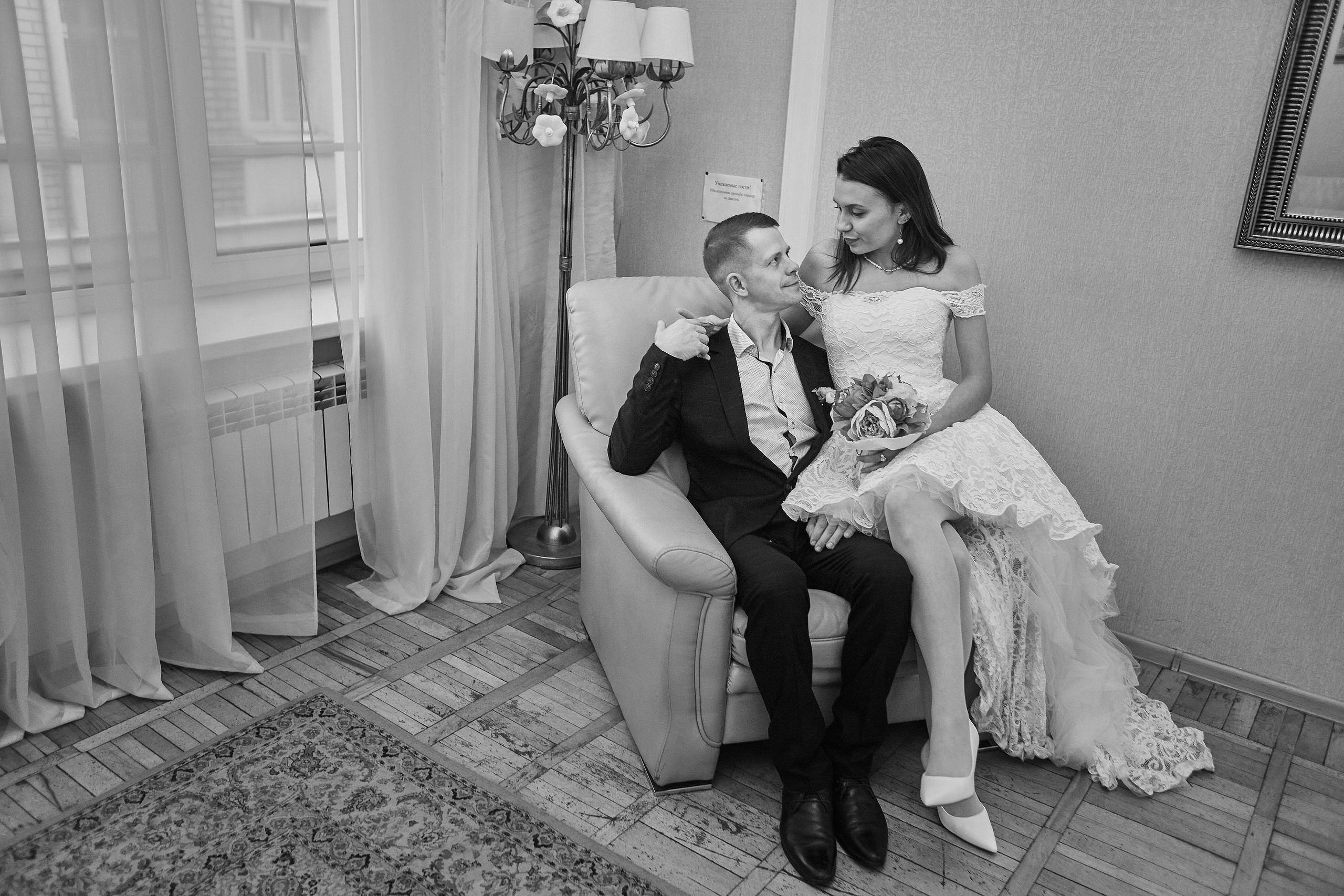 Свадебное фото и видео. Семейный и свадебный фотограф в Ярославле Надежда Бойкова