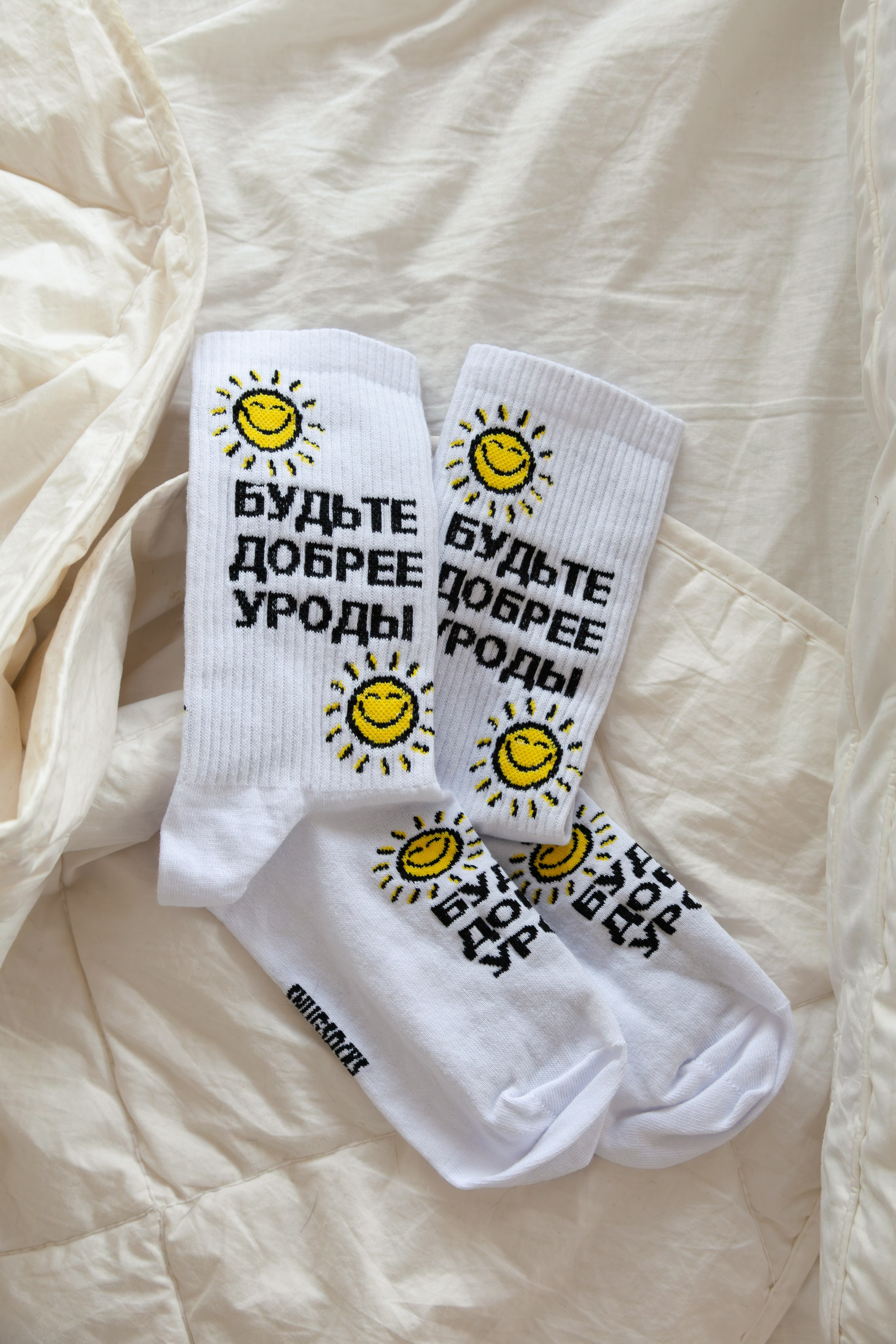 Контент-съёмка. Репортажный и портретный фотограф в Омске Дарья Фральцова