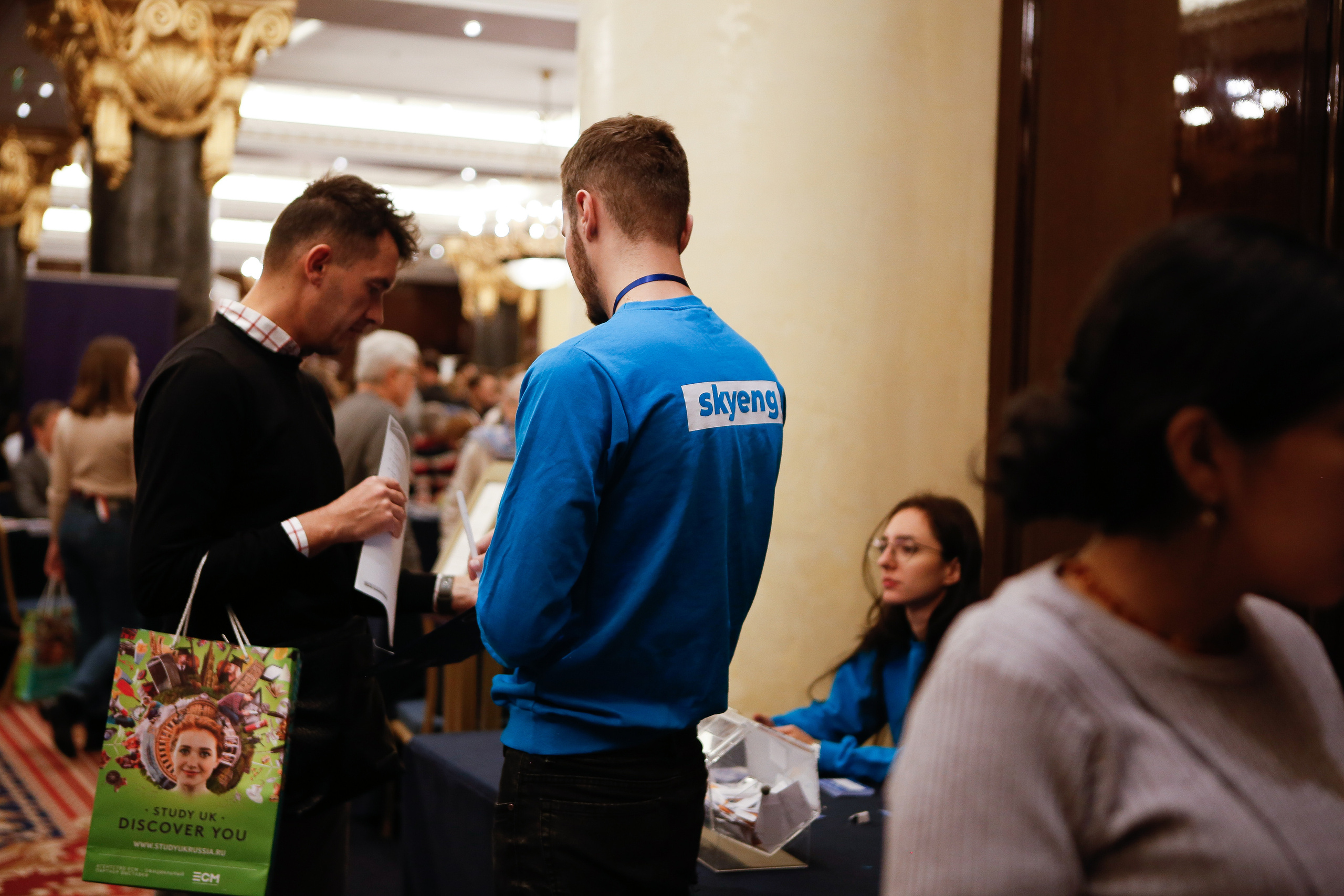 Выставка в The Ritz-Carlton. Свадебный Фотограф Екатерина Ефремова