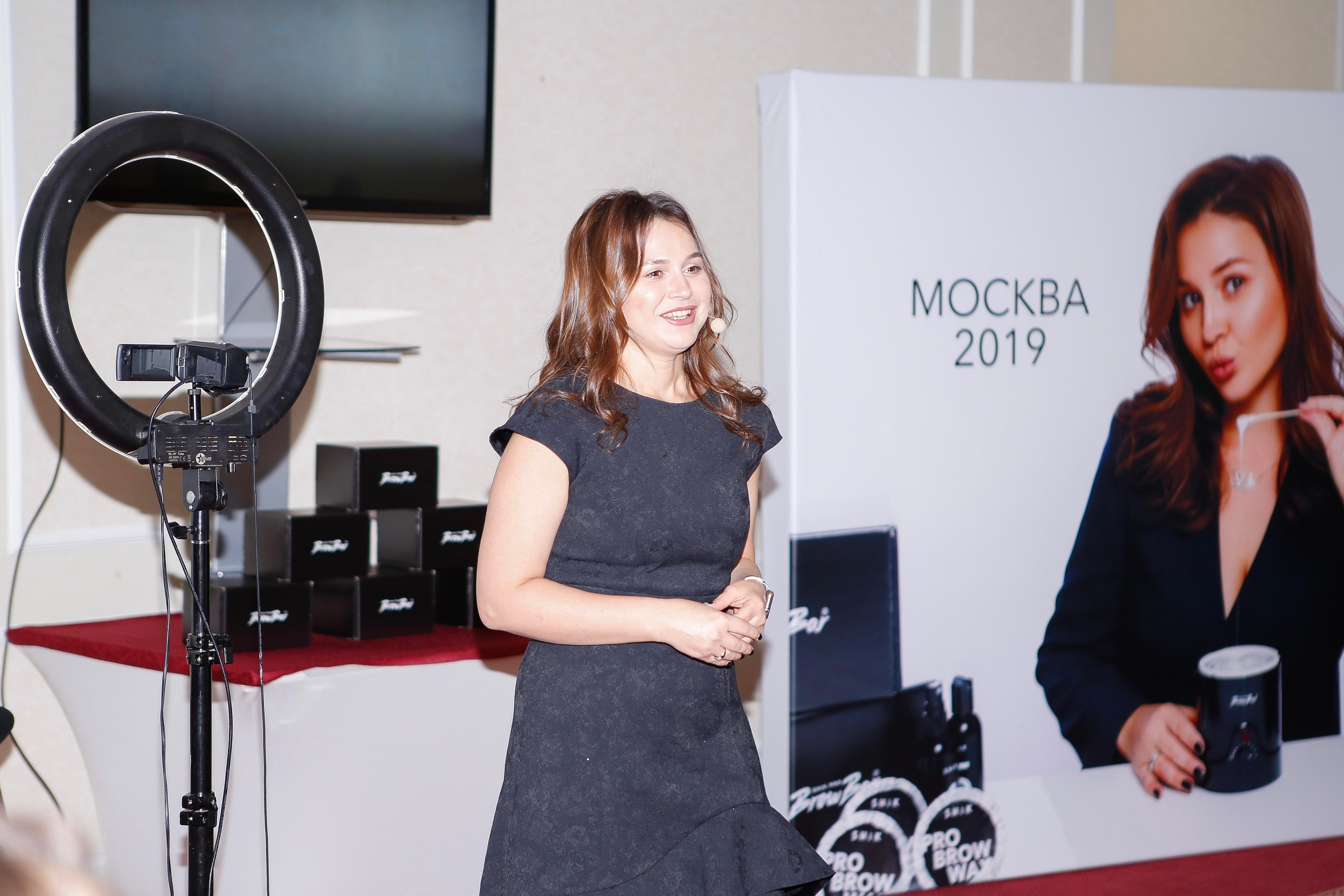 Shik косметика. Свадебный Фотограф Екатерина Ефремова