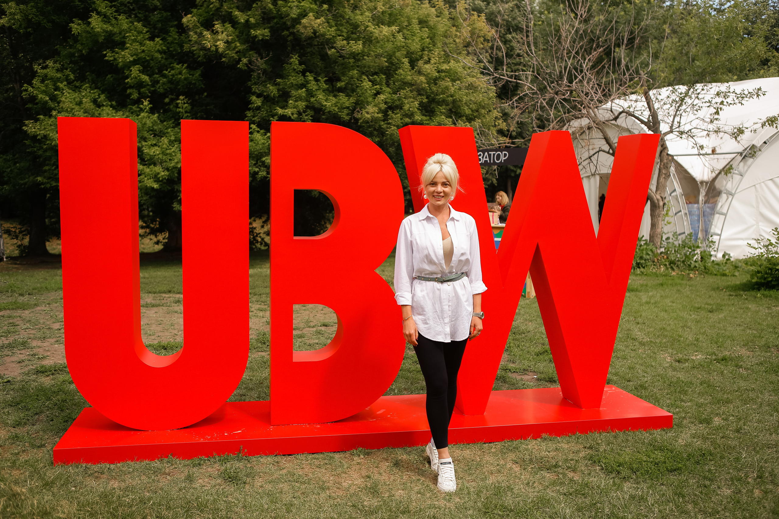 UBW. Свадебный Фотограф Екатерина Ефремова