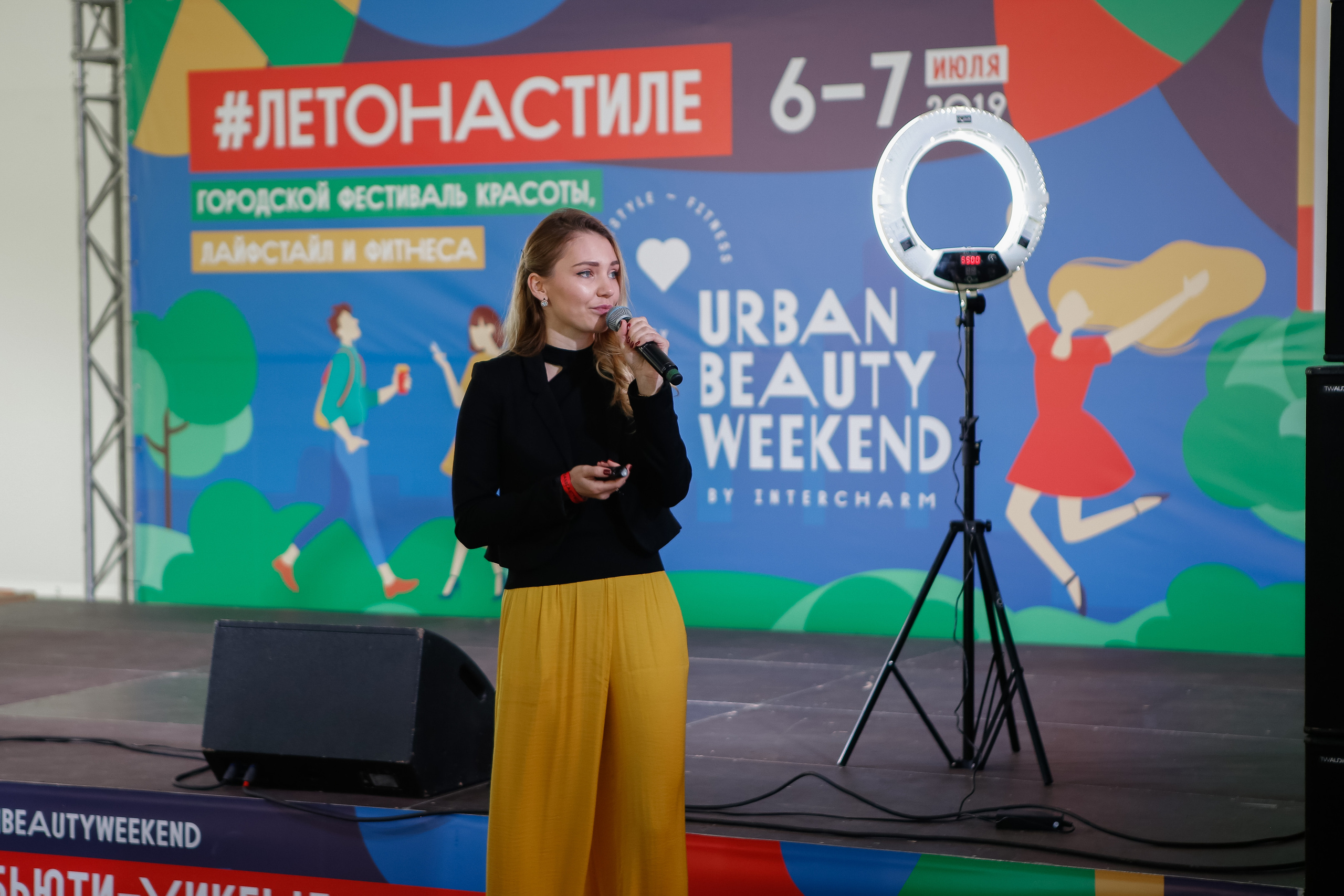 UBW. Свадебный Фотограф Екатерина Ефремова