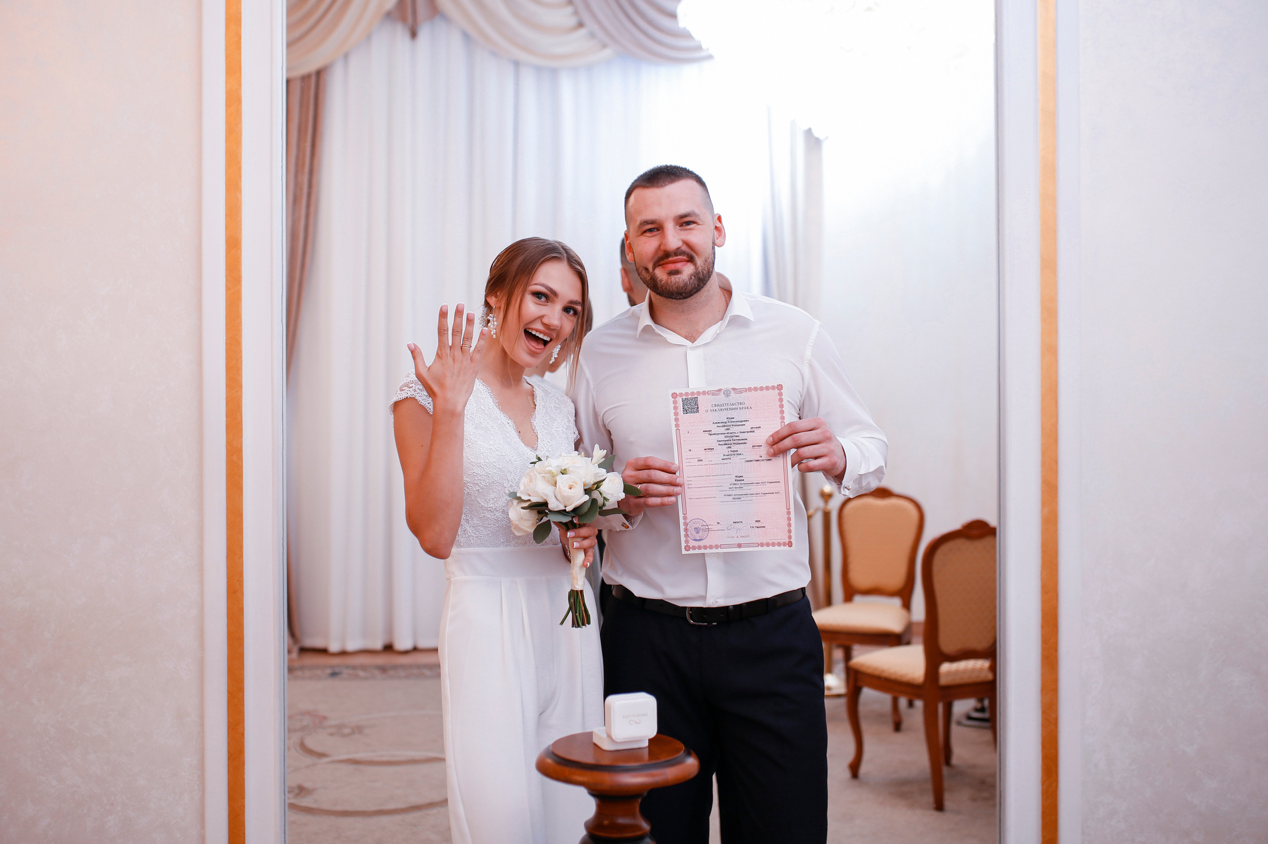 Екатерина&Александр. Свадебный Фотограф Екатерина Ефремова