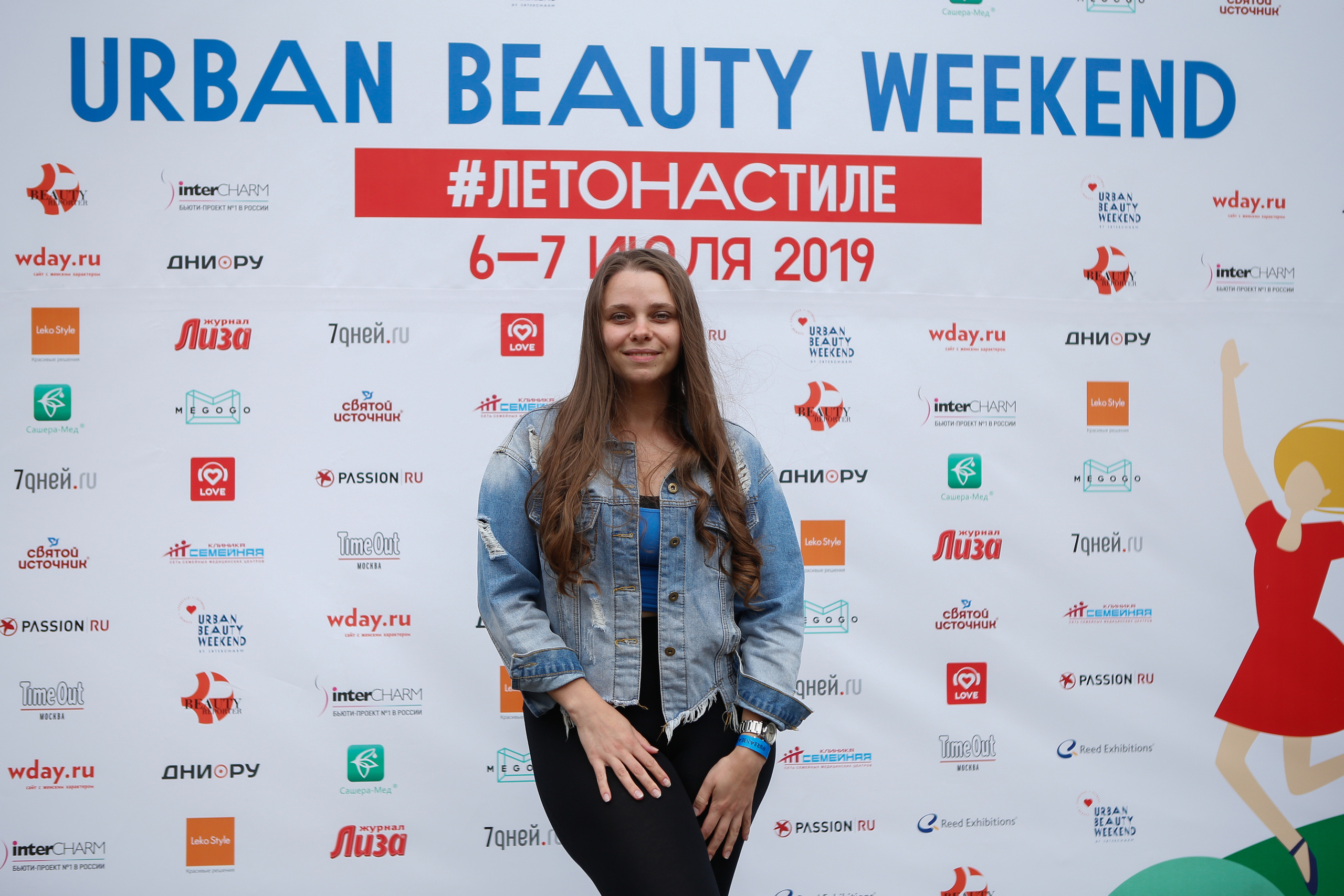 UBW. Свадебный Фотограф Екатерина Ефремова